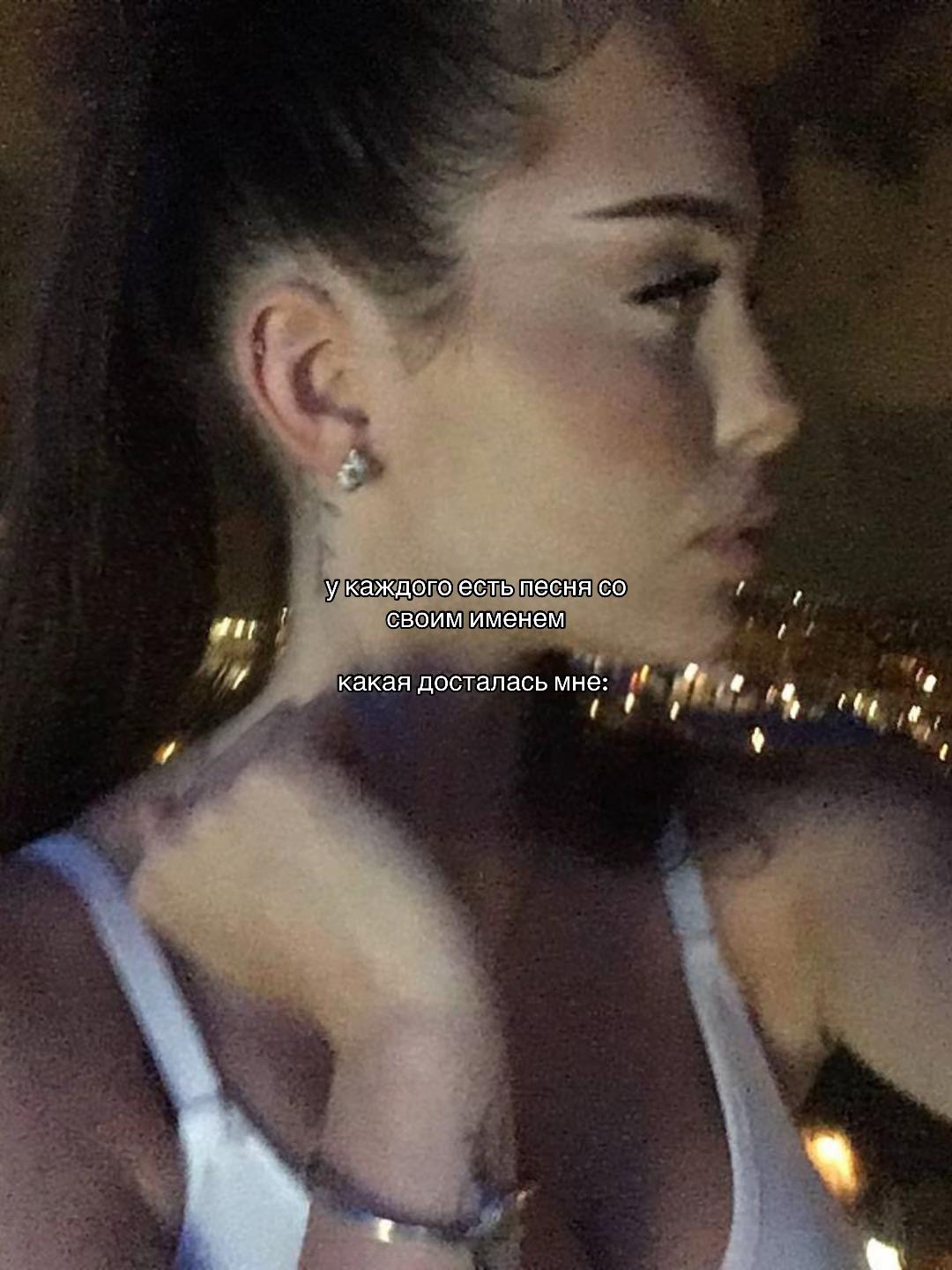 @𓆩ℓęꪗ𝓷𝒾 𓆪