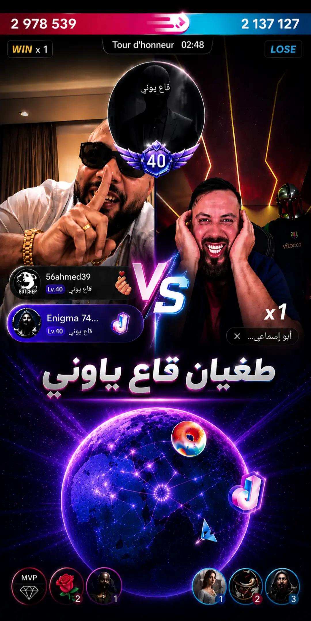 @RAGNAR | الجزائري🇩🇿