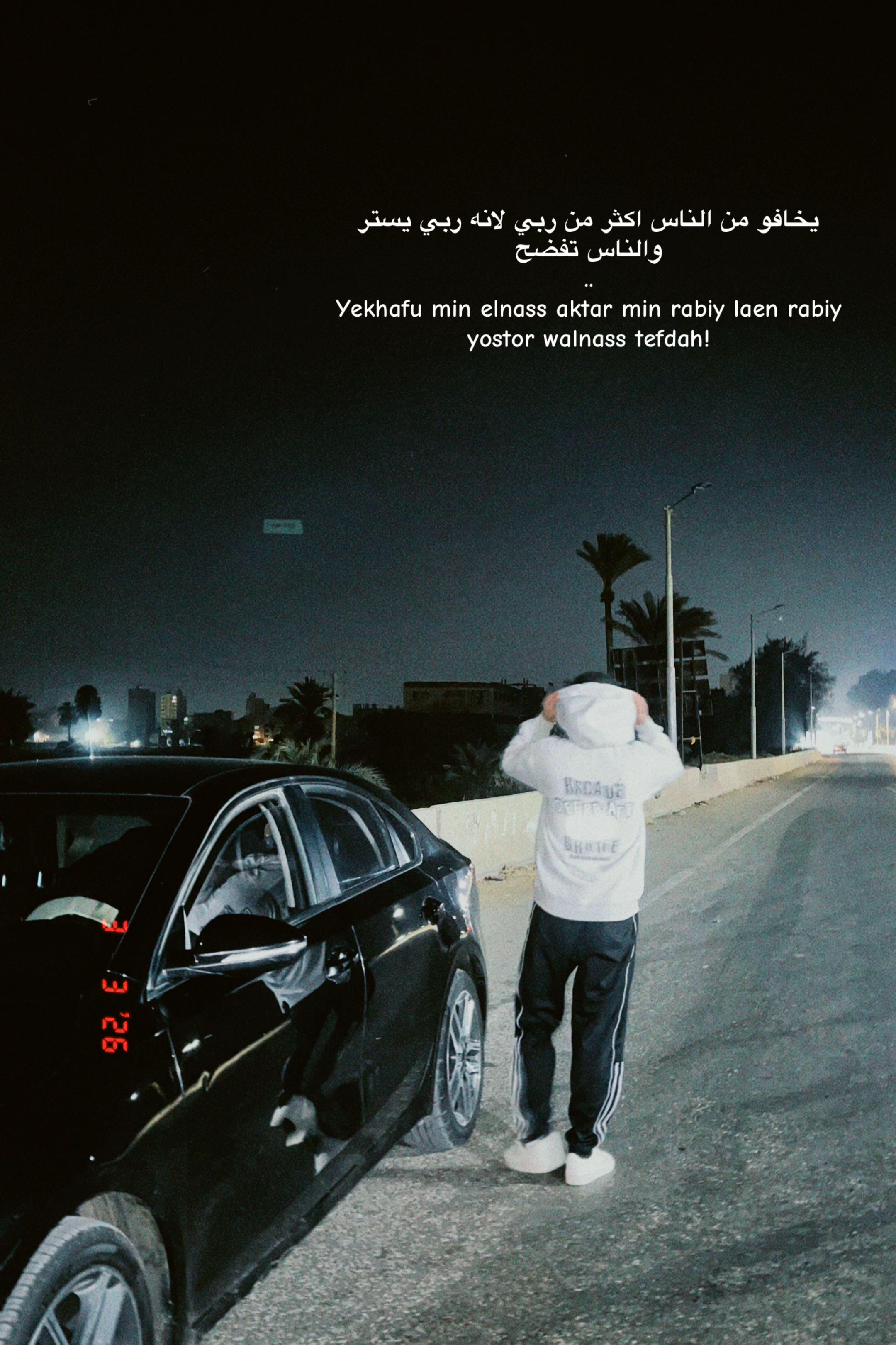 @Mohamed_mokhlab๐