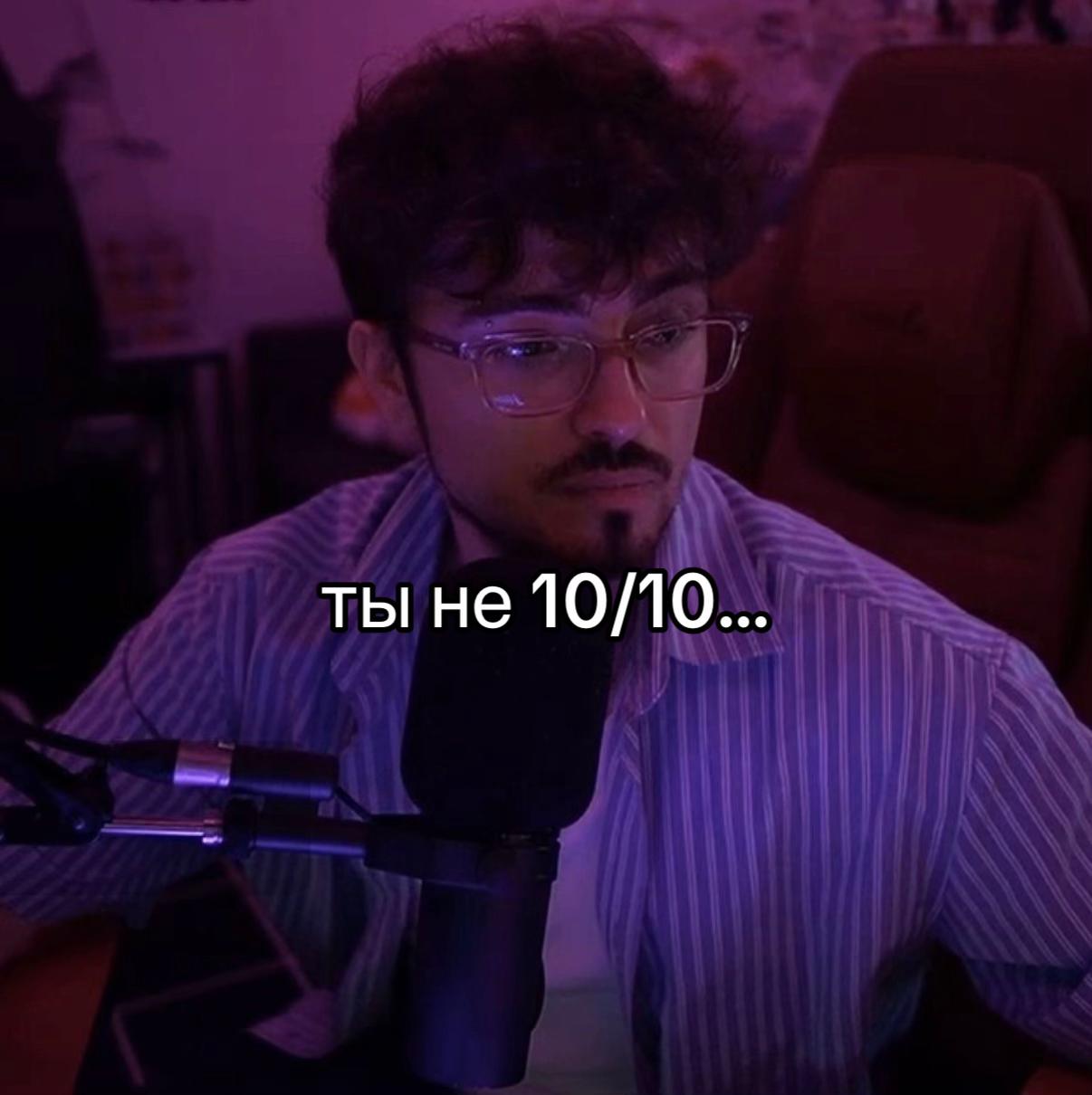 @висФЕЙЛ❌