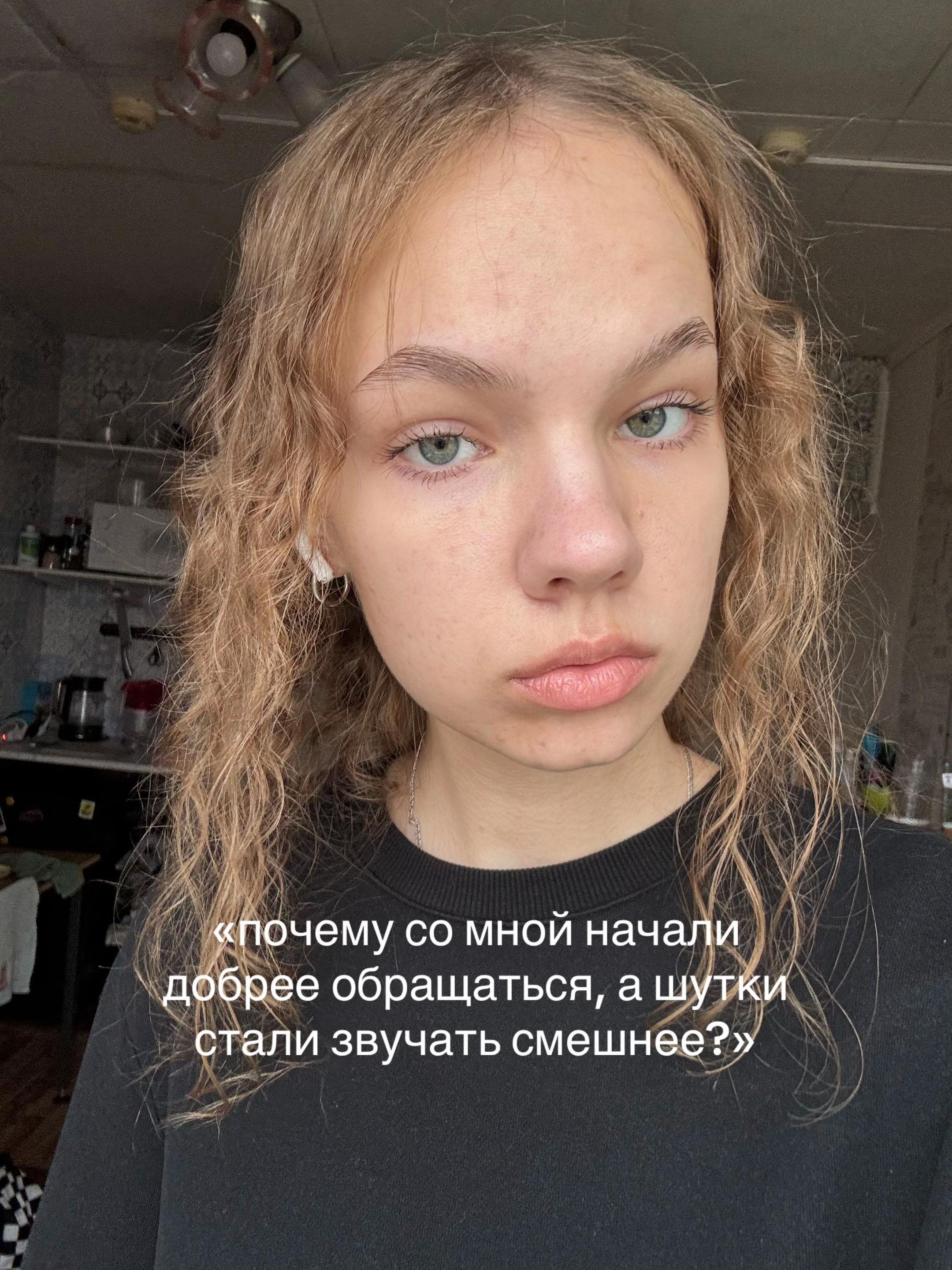@Не Алина❗️