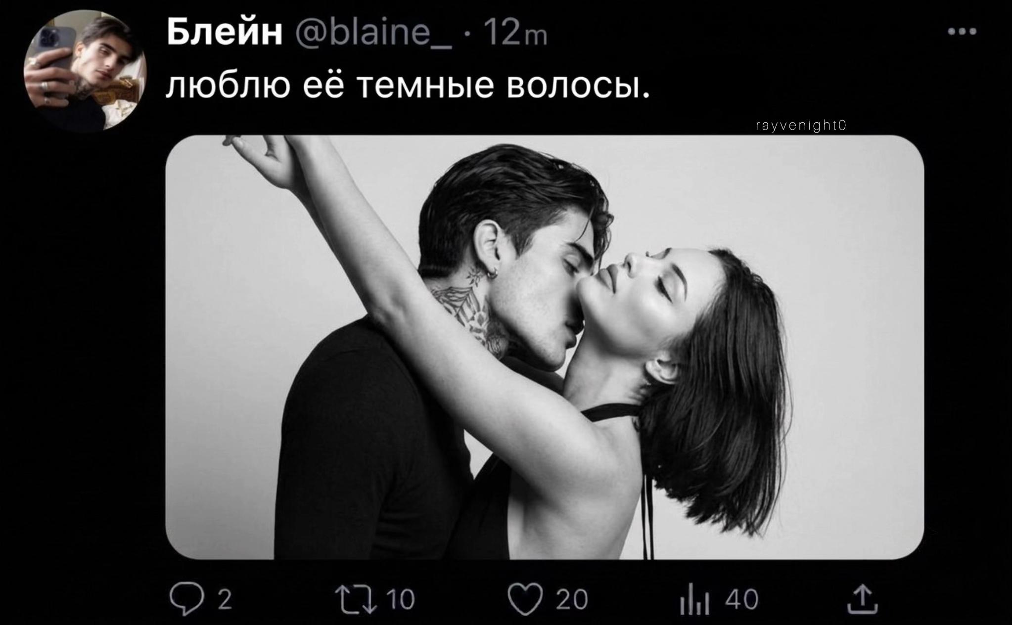 @𝑹𝒂𝒚𝒗𝒆𝒏𝒊𝒈𝒉𝒕