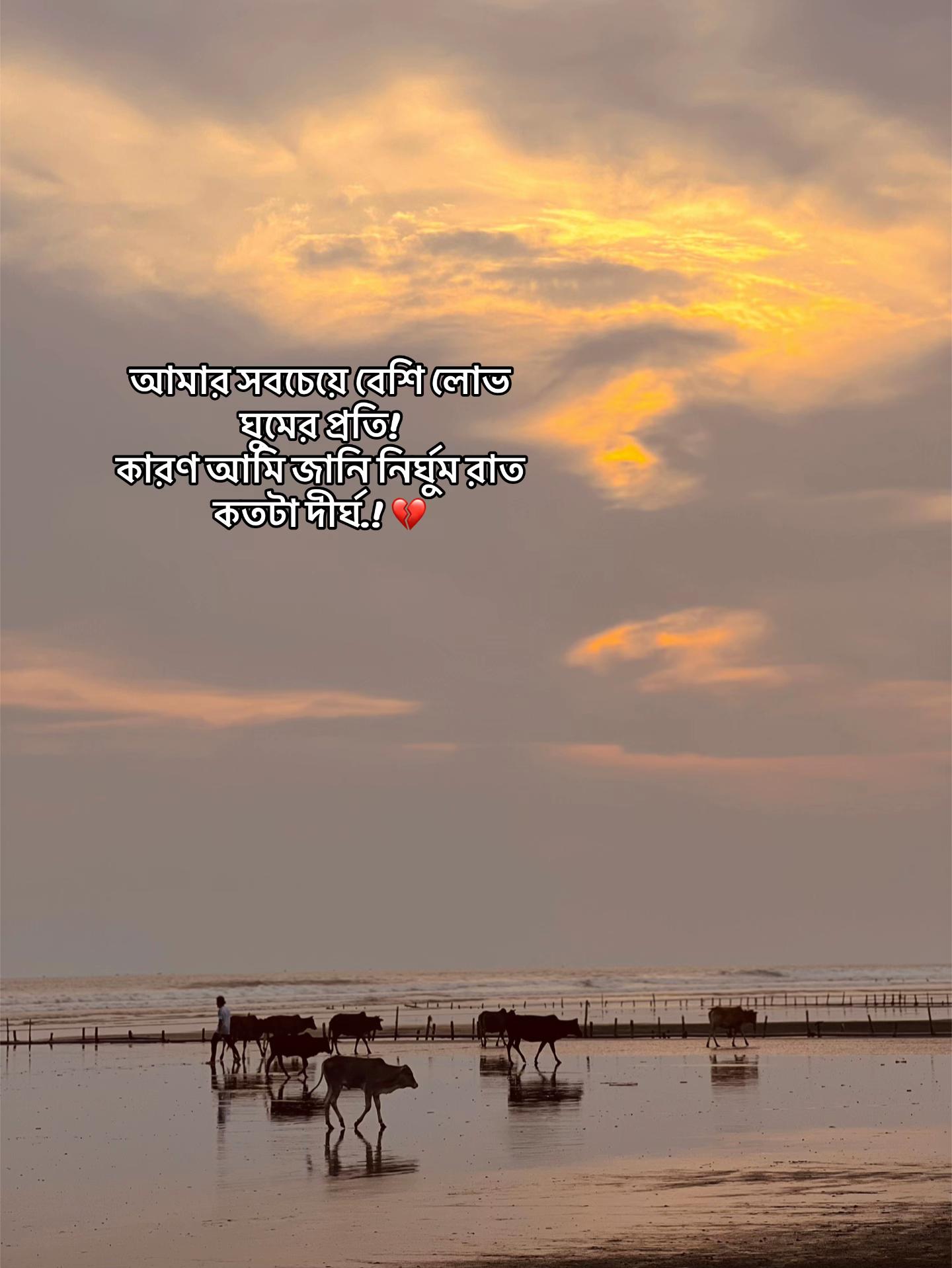 @°ÁRaFaT_JiTü⚡
