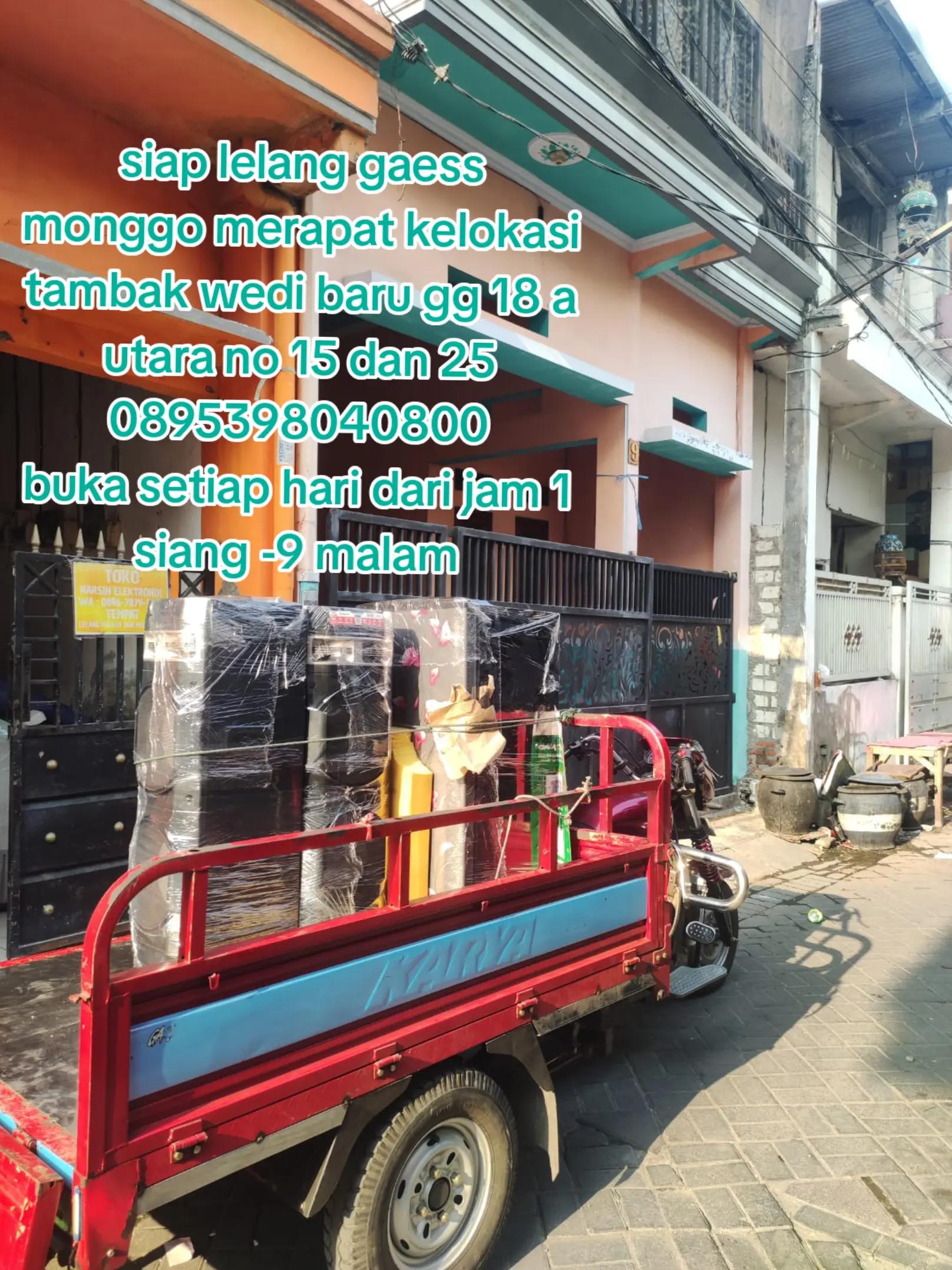 @NE Narsih Elektronik