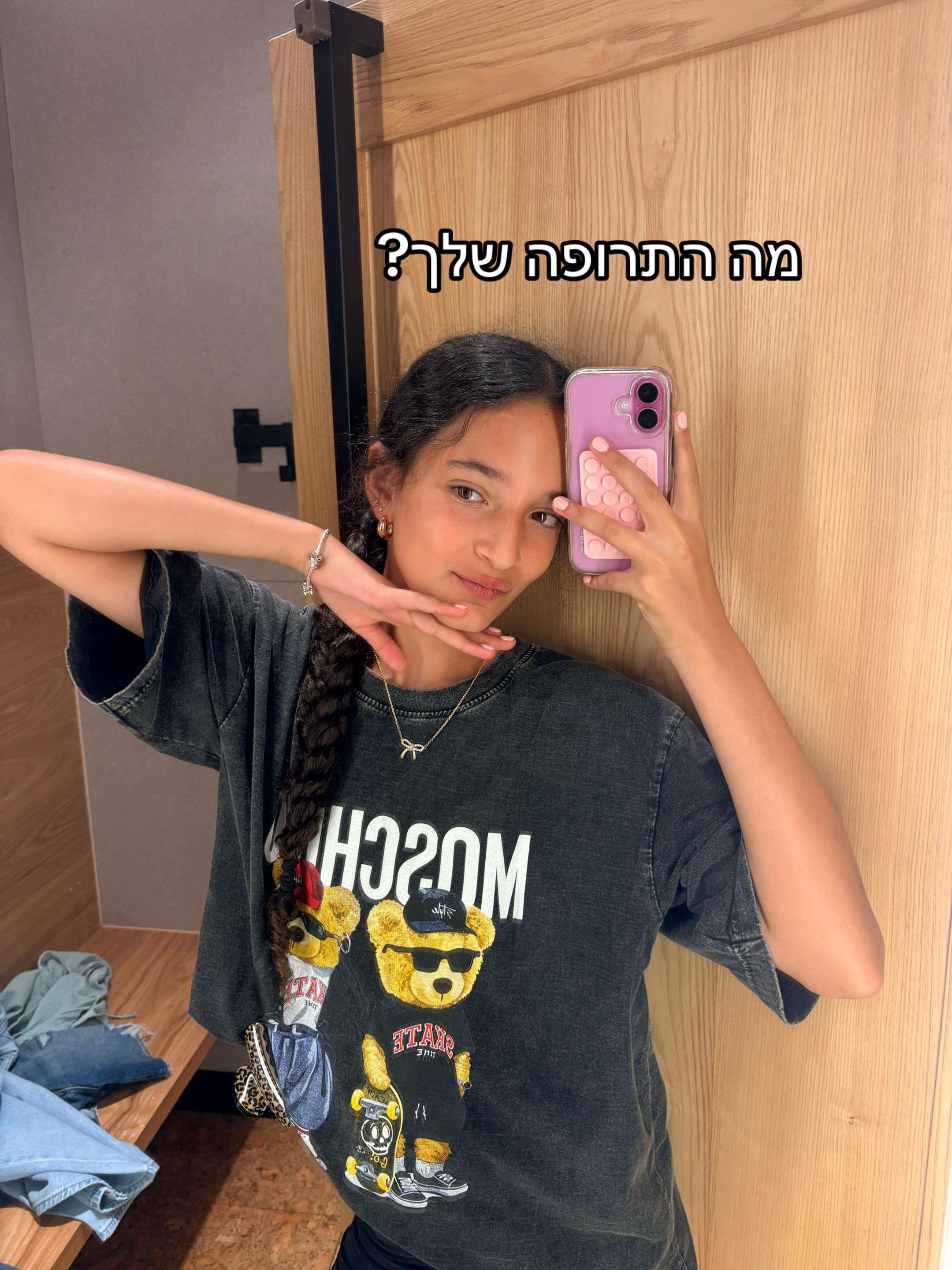 @Dani🌞