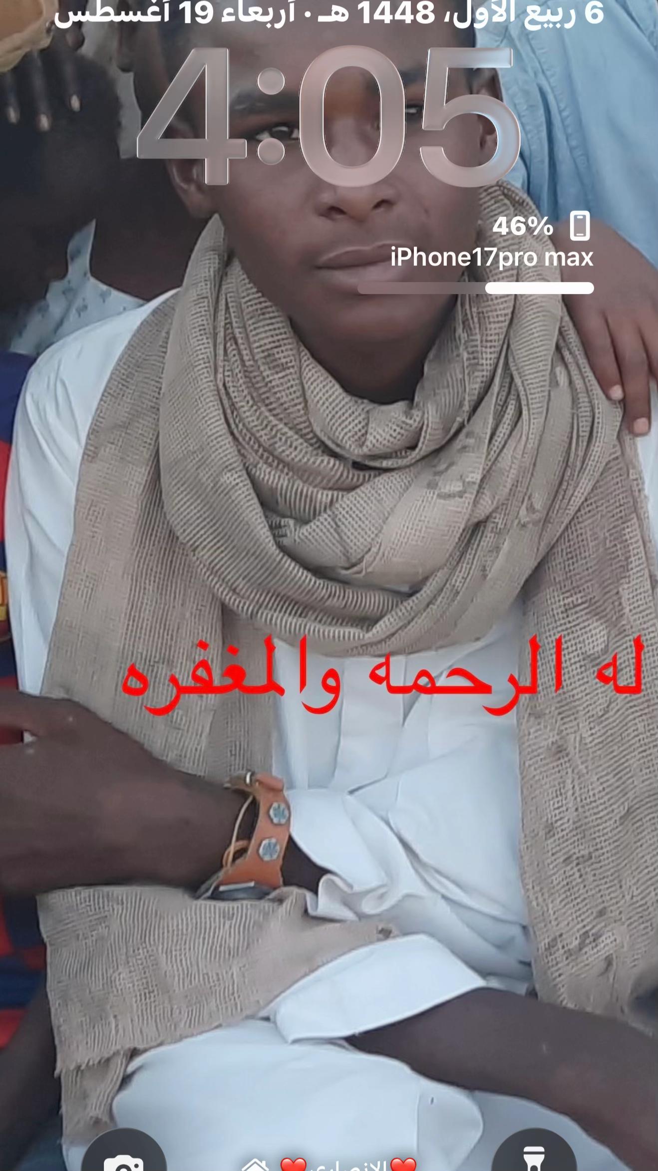 @حبيب ابكر التوم