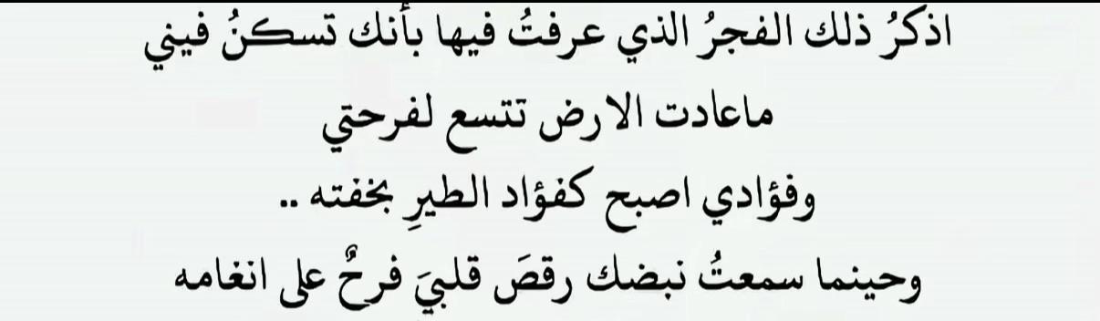 @و جٓ د ا ن
