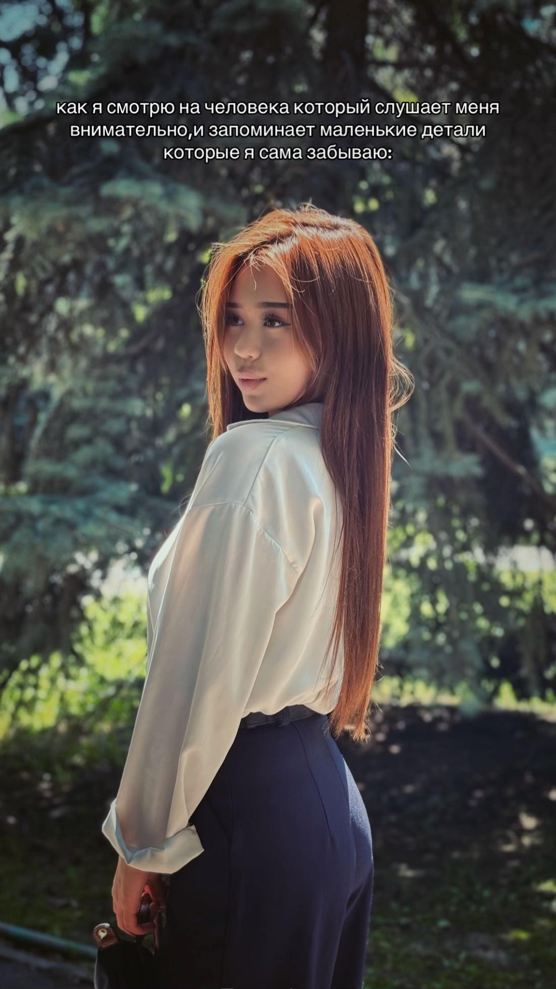 @Жаконай