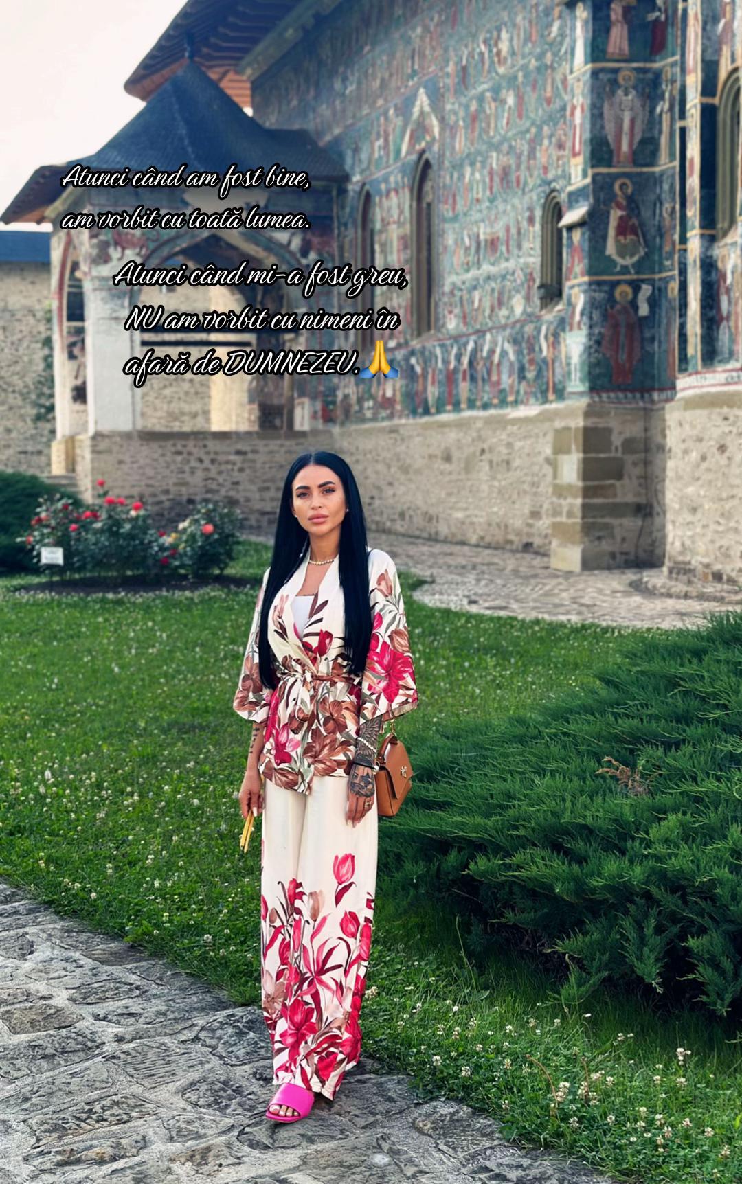 @Мадалина