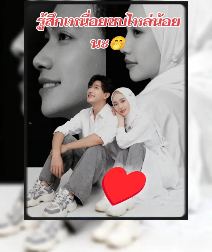 @🌈☀️jk🎀༘yanee vk˚˖𓍢✨໋ 618🌊