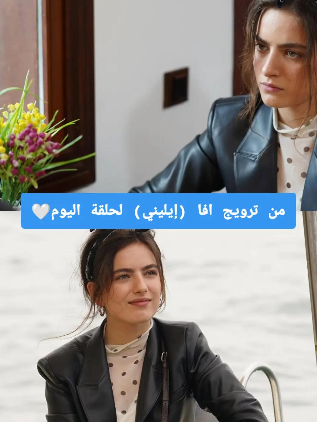@هِبّـوِشّـ🎀