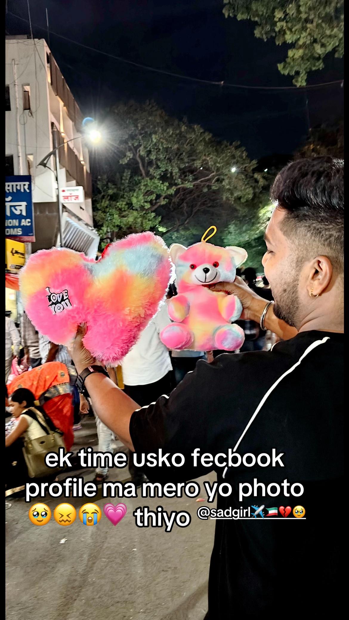 @Prem Gaikwad