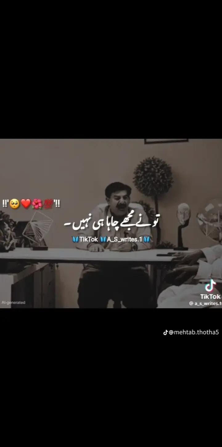 @AKASH CHEEMA