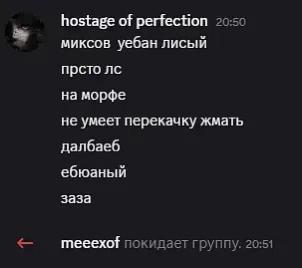 @asceticism god