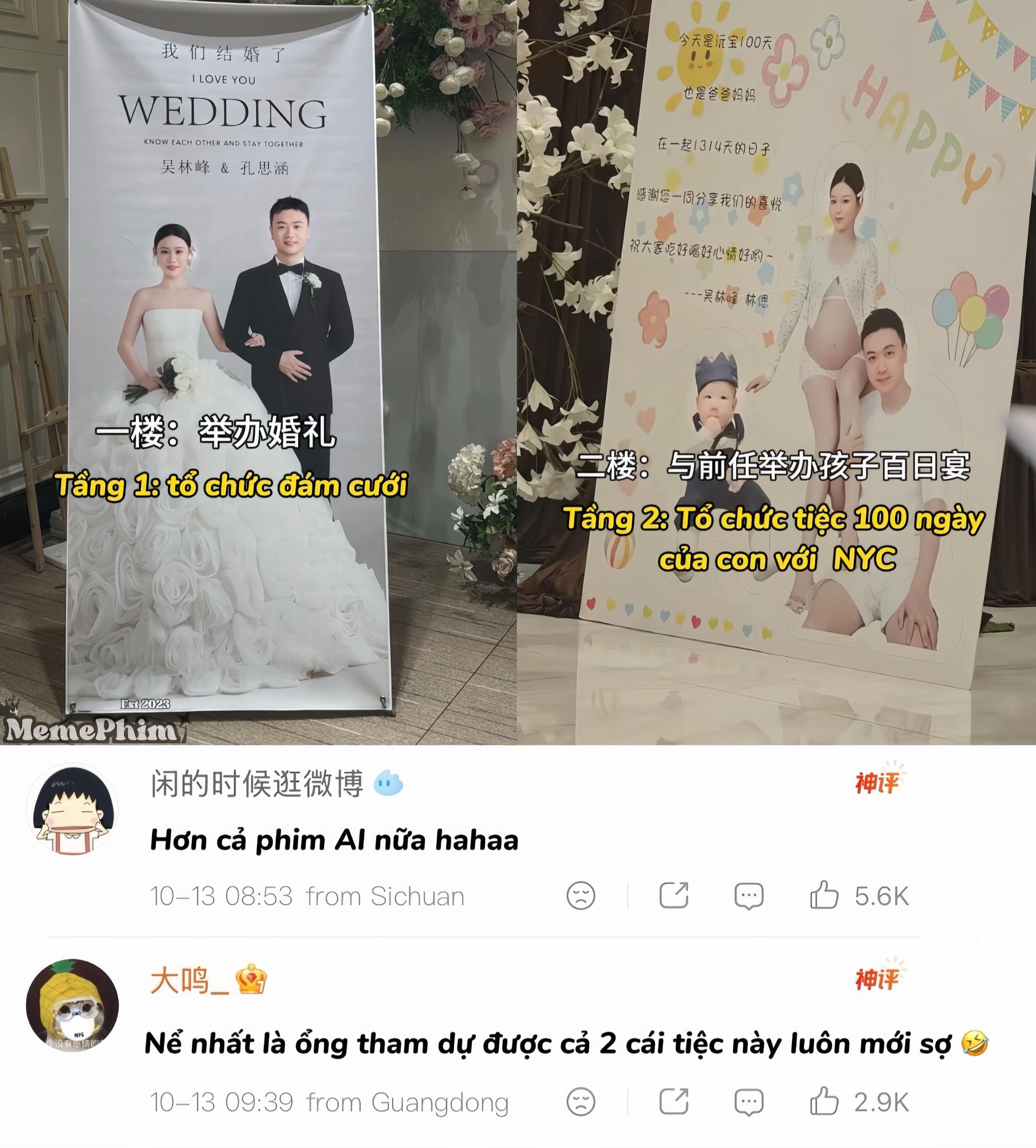 @Meme Phim