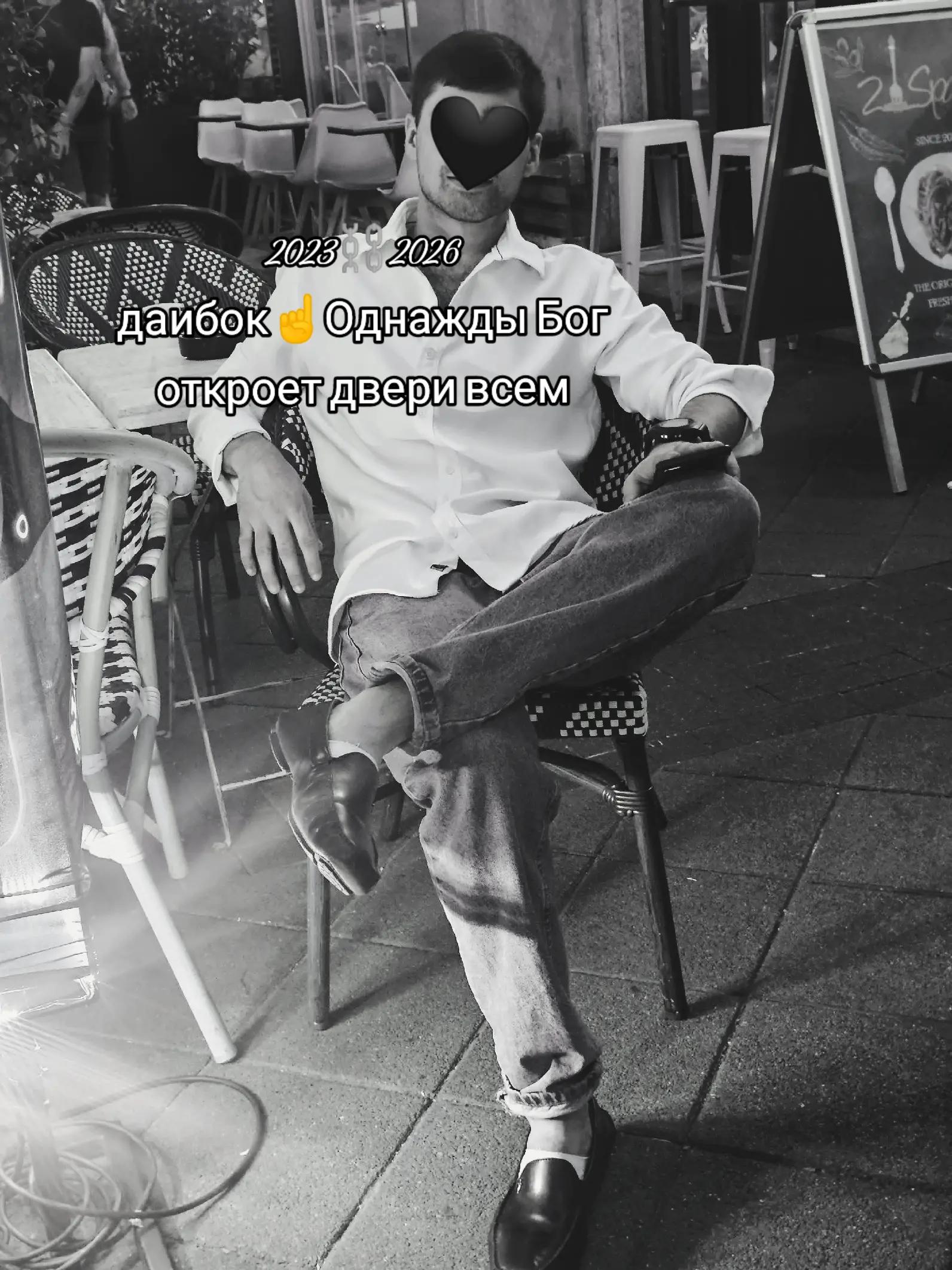 @⛓️💎SAHILAĞA👑📿