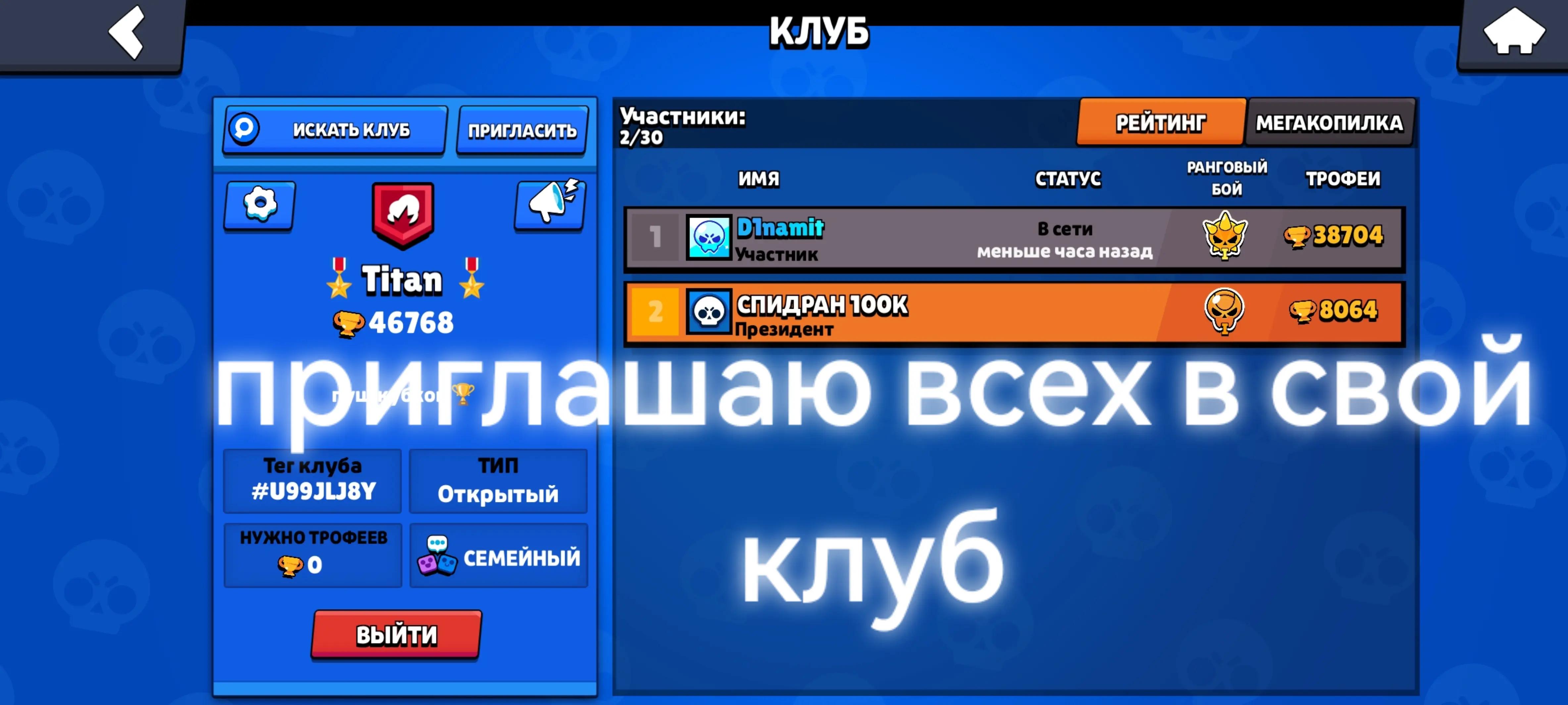 @Cyrillik