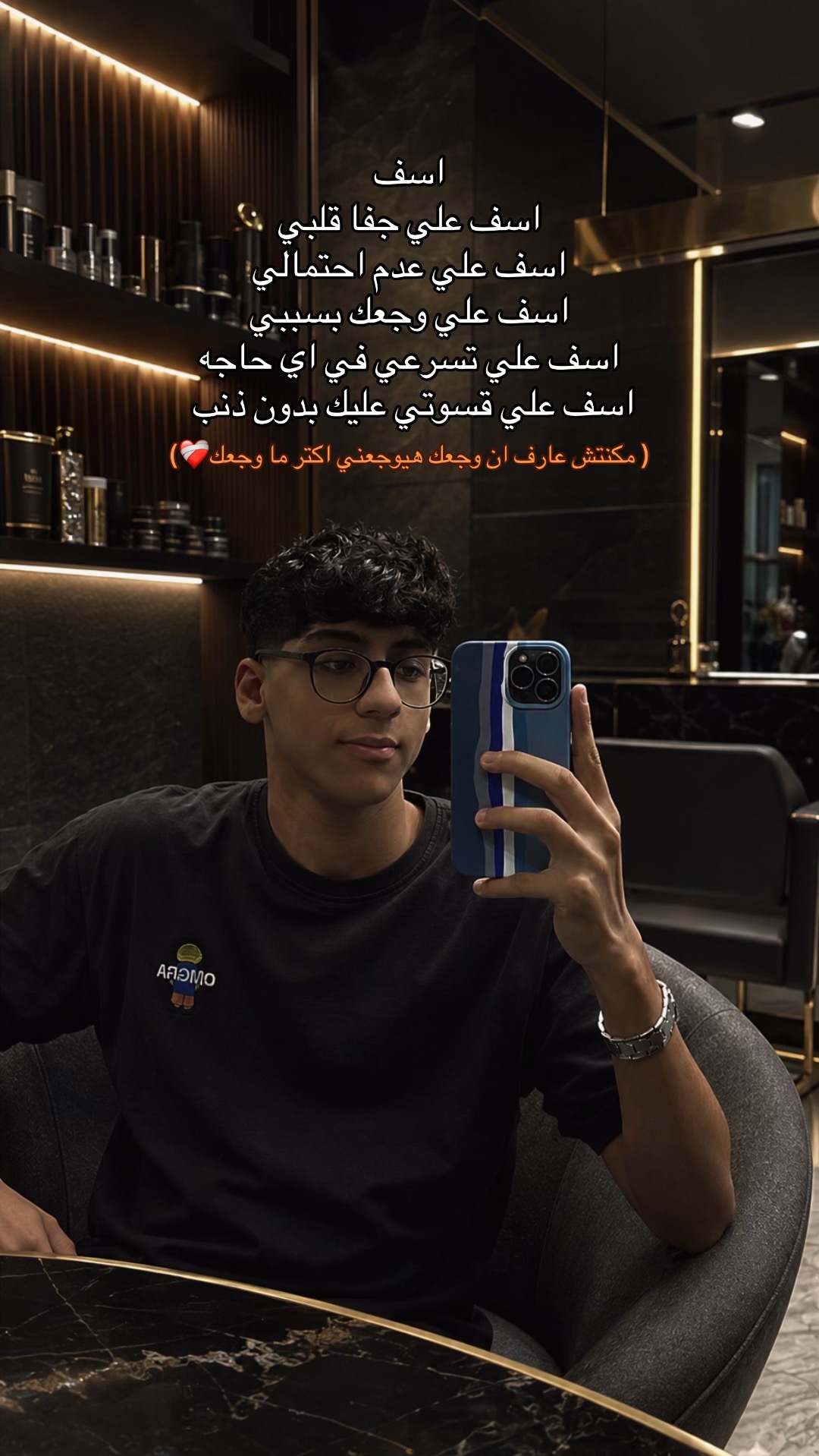 @ماMarkرك✈️