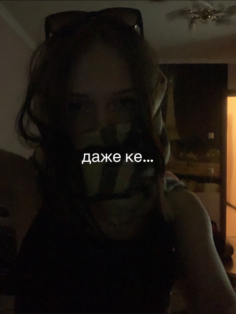 @xxqee’r