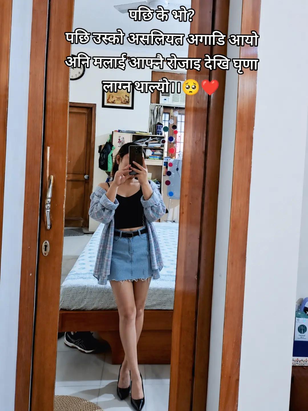 @BINU