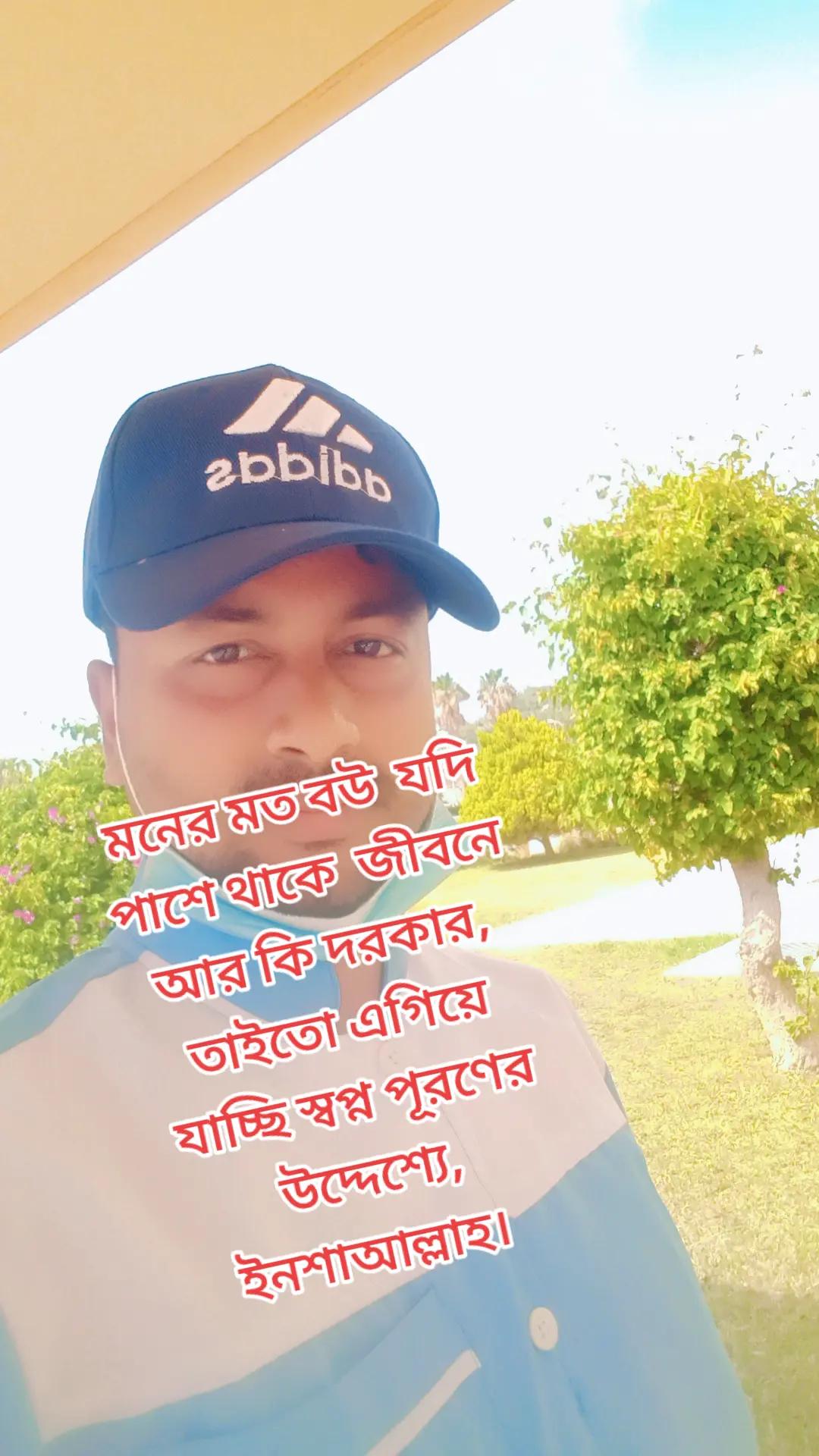 @Aslam