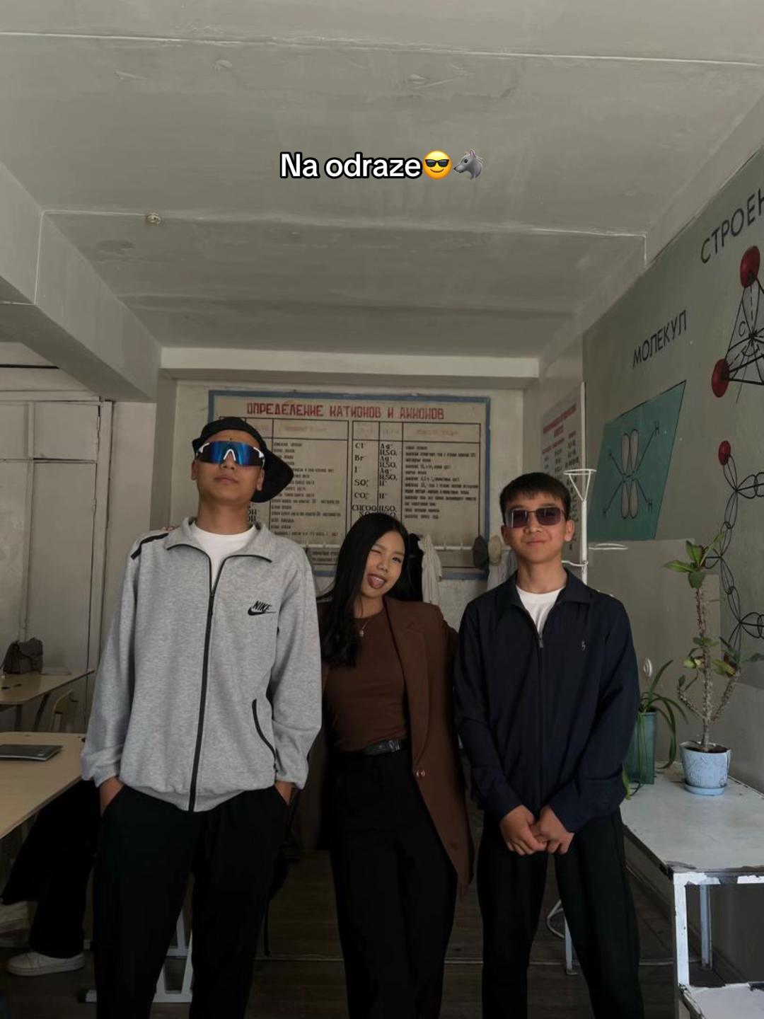 @NUR