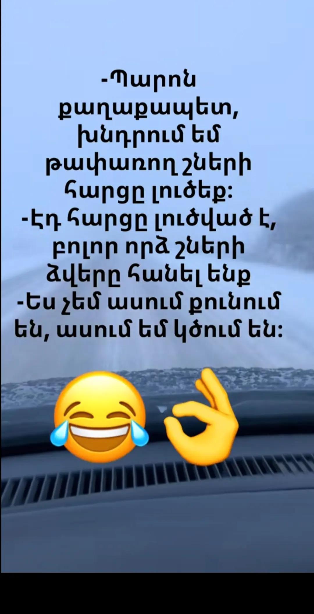 @anikdotner