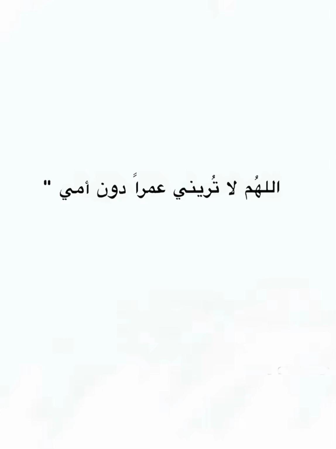 @Lolaa