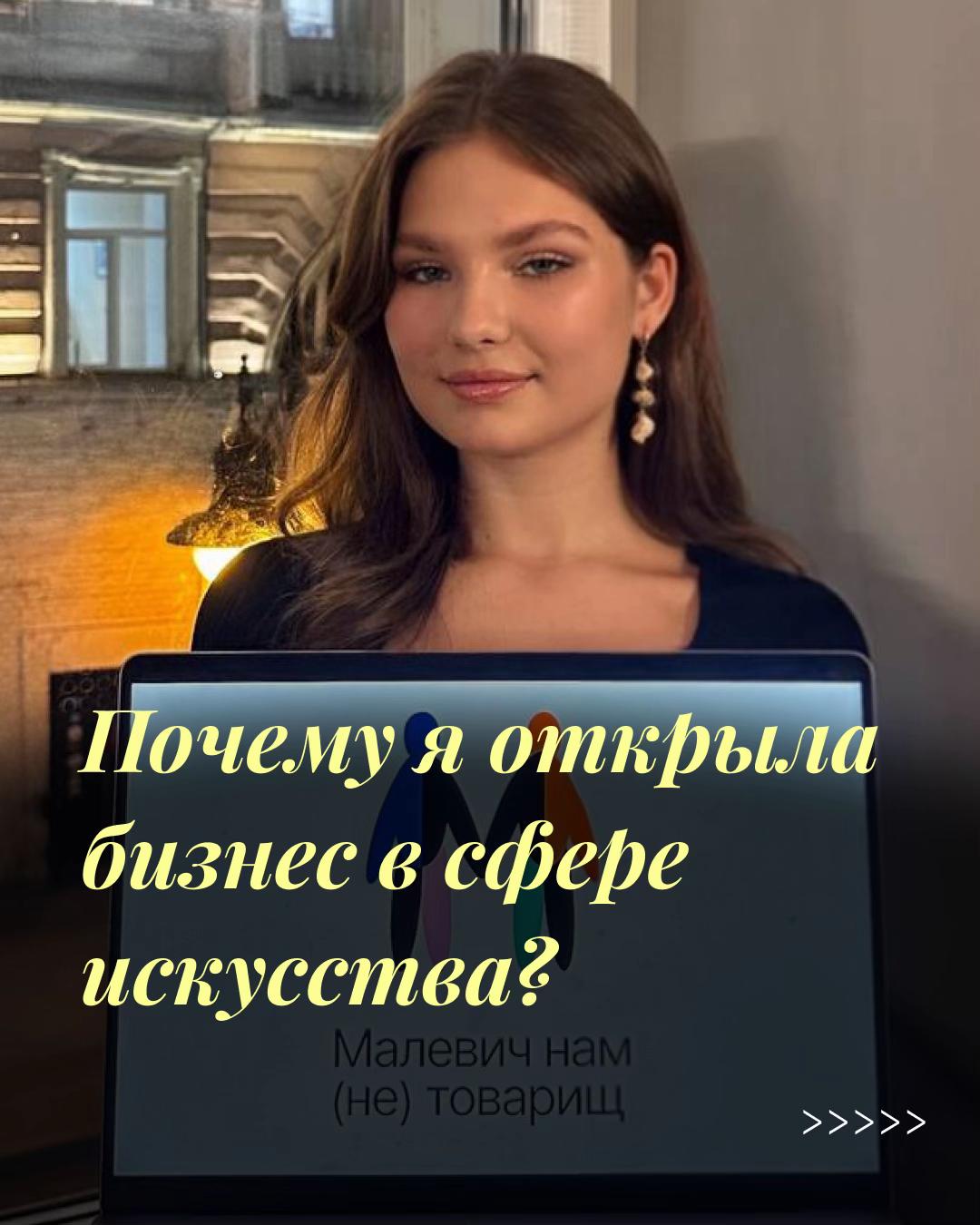 @Мелиссовый чай🍃