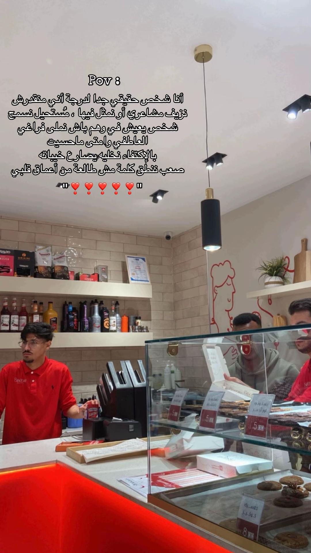@أيــــة 🪽🩵