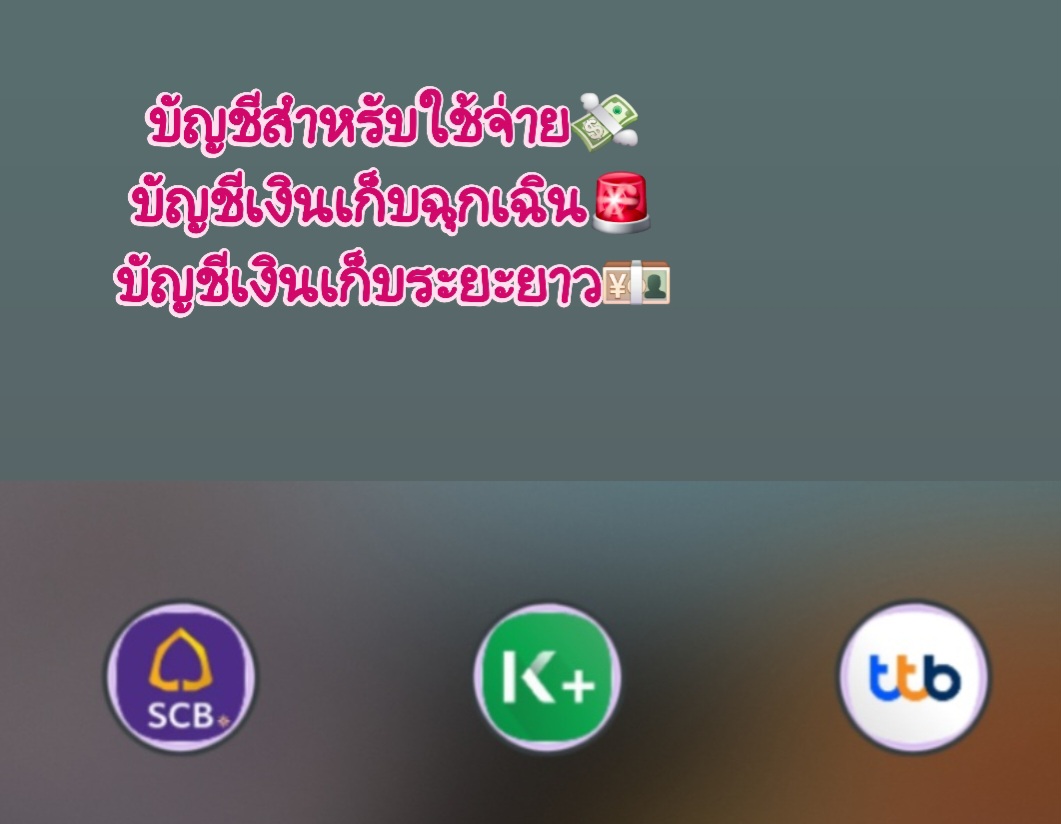 @เหมียว🐱