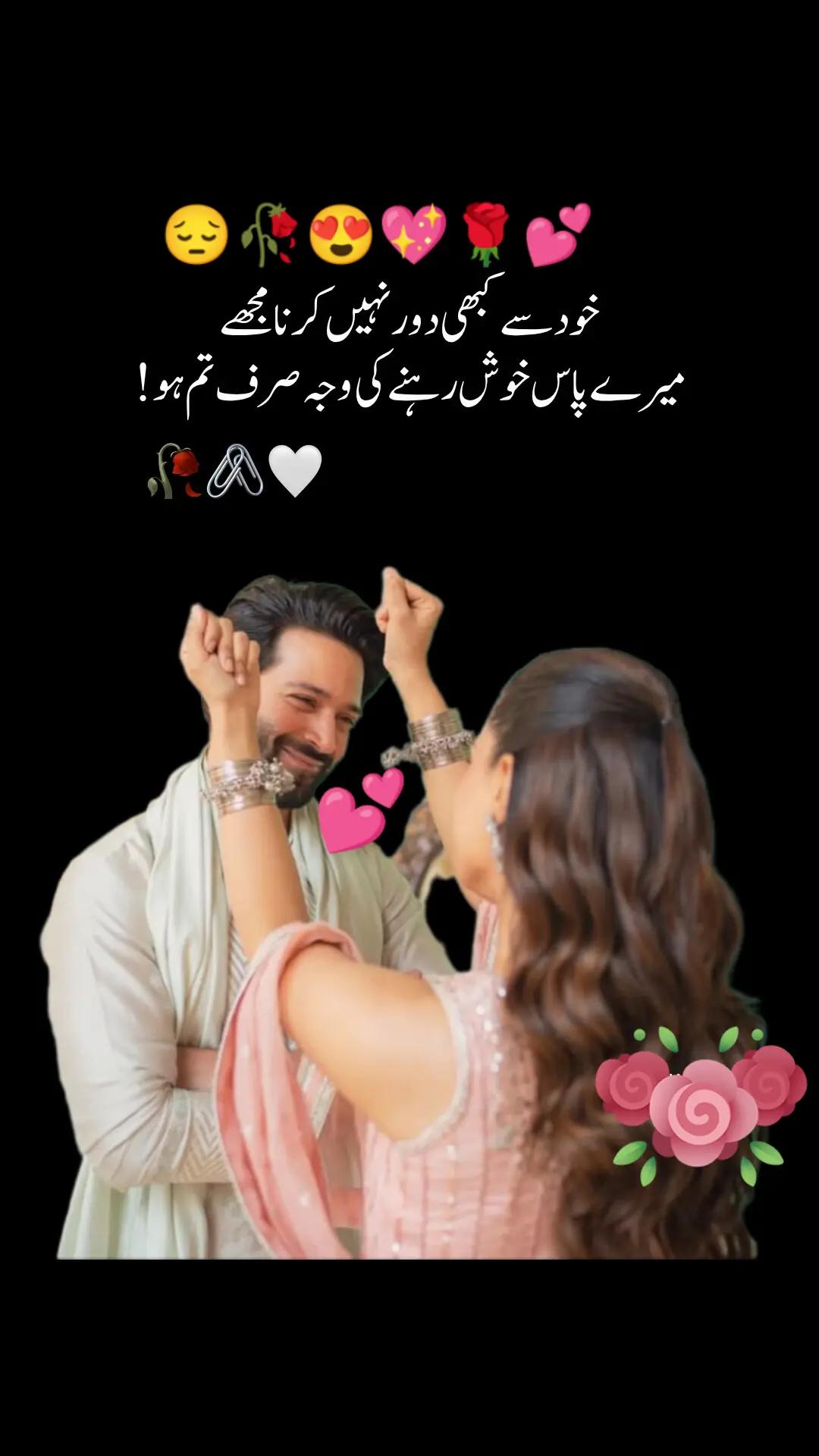 @Hassan Hussain💞