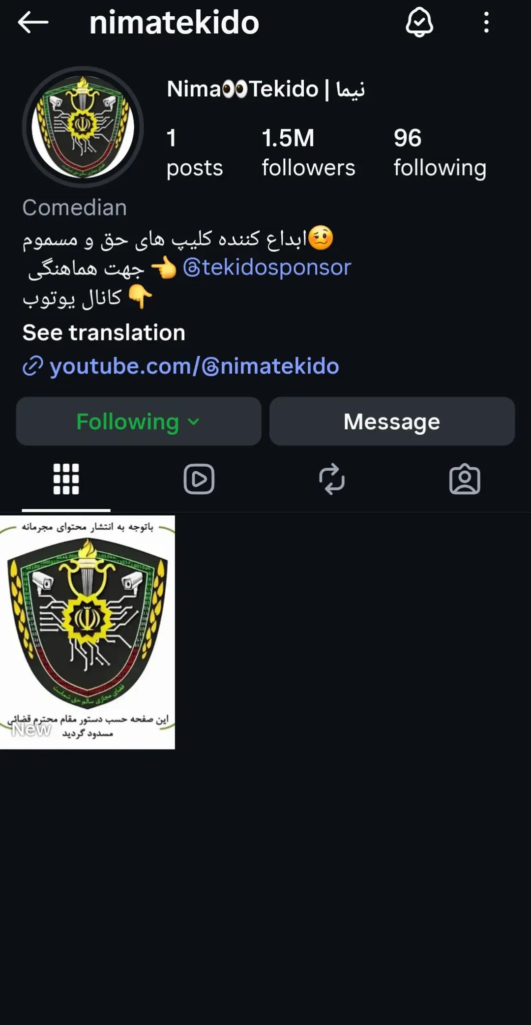 @حیحیحیحی 💍