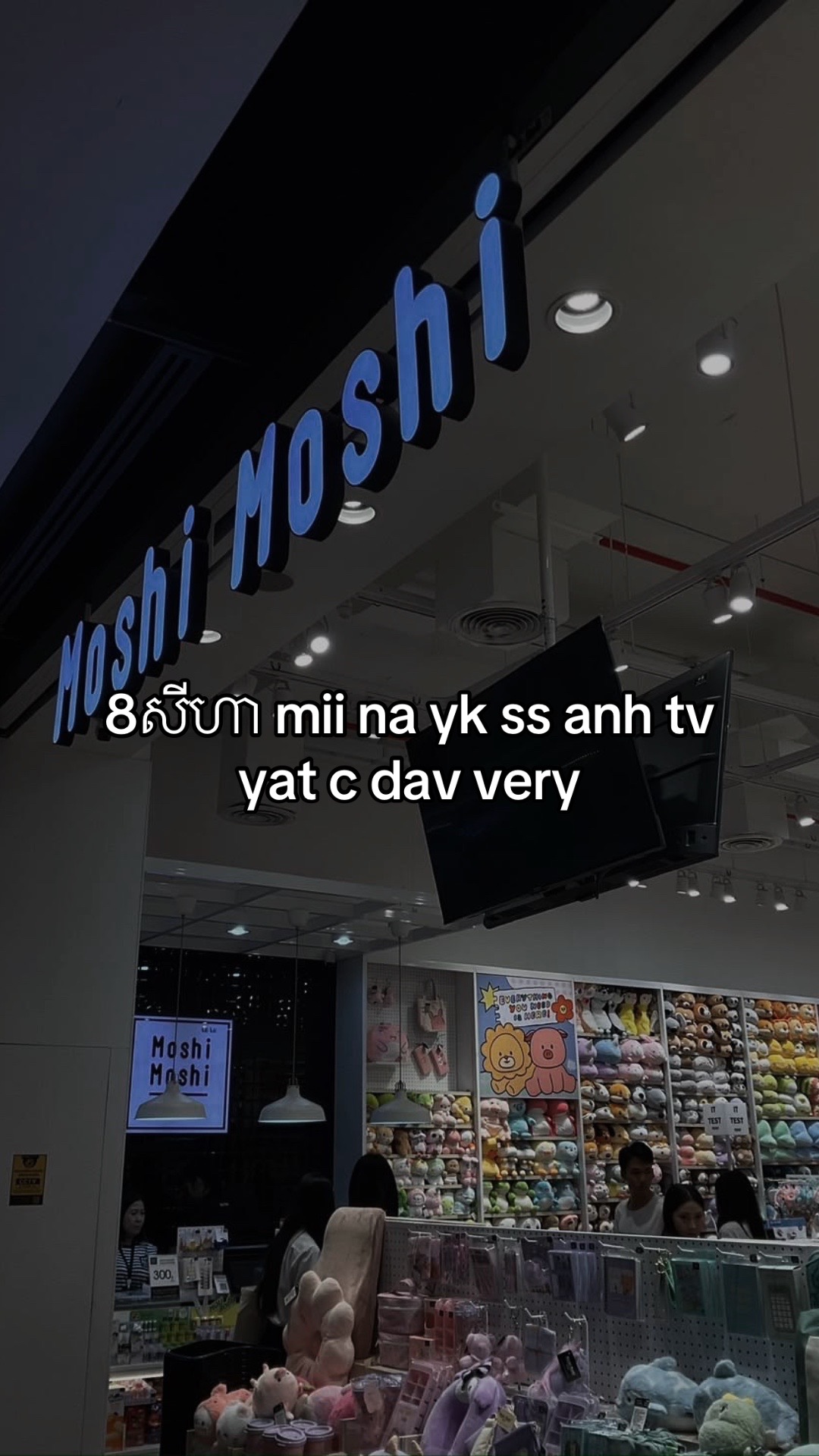 @Ekagirl𐙚