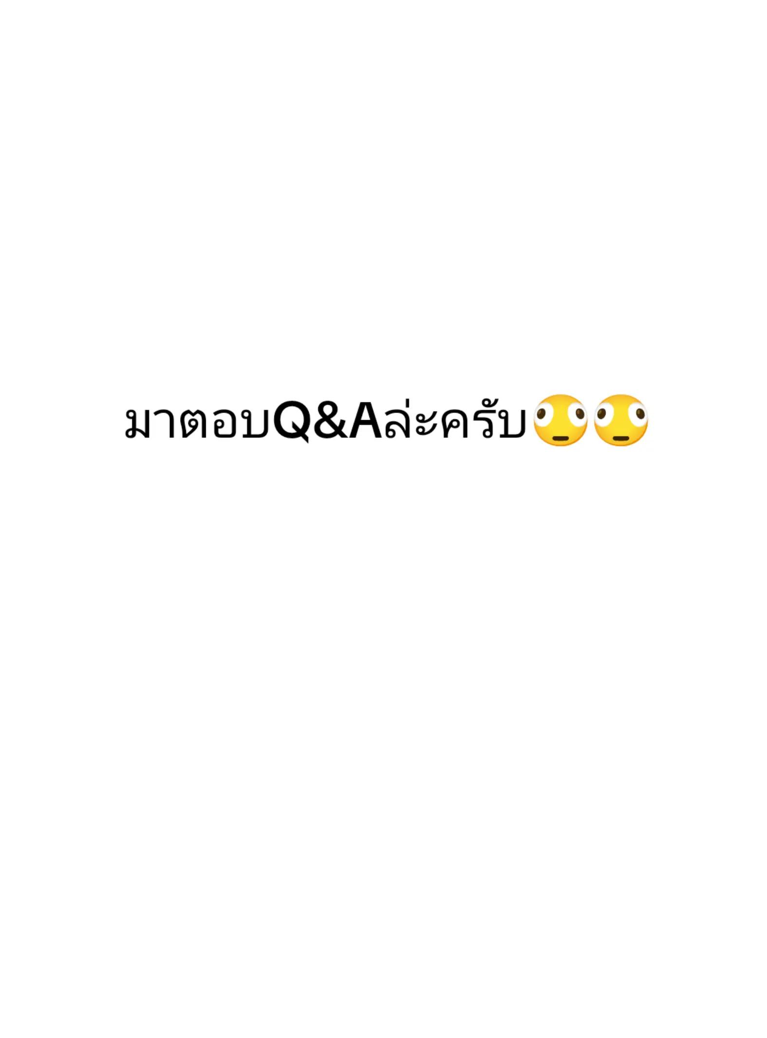 @ลุงกวาง👁️🫦👁️💅