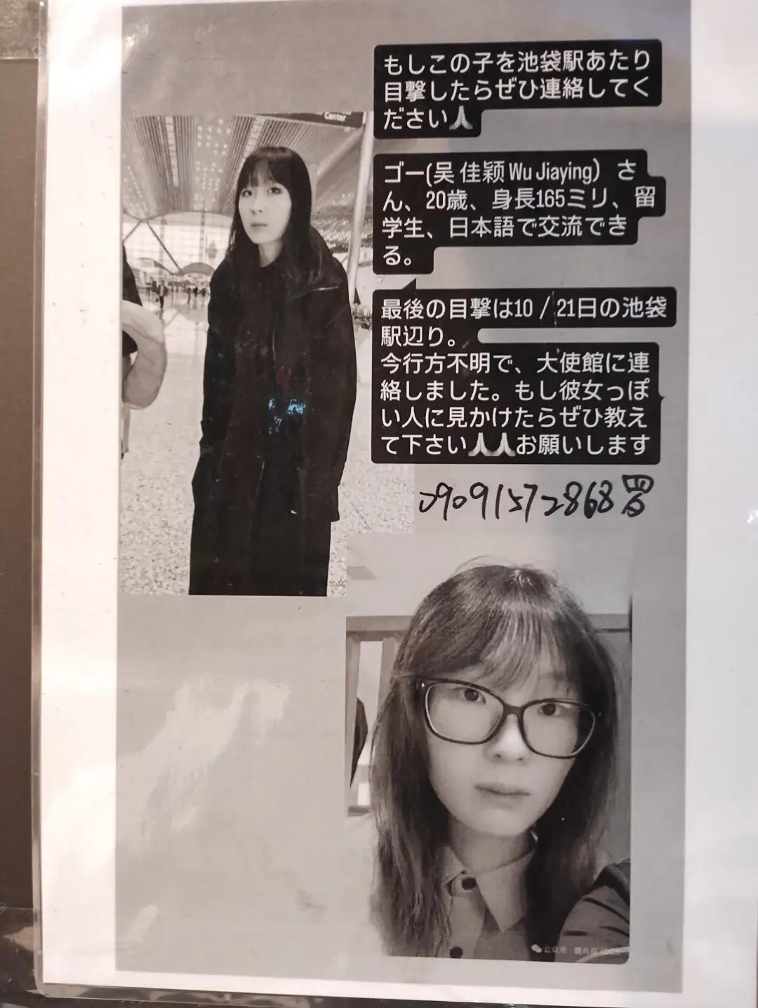 @ダック森下