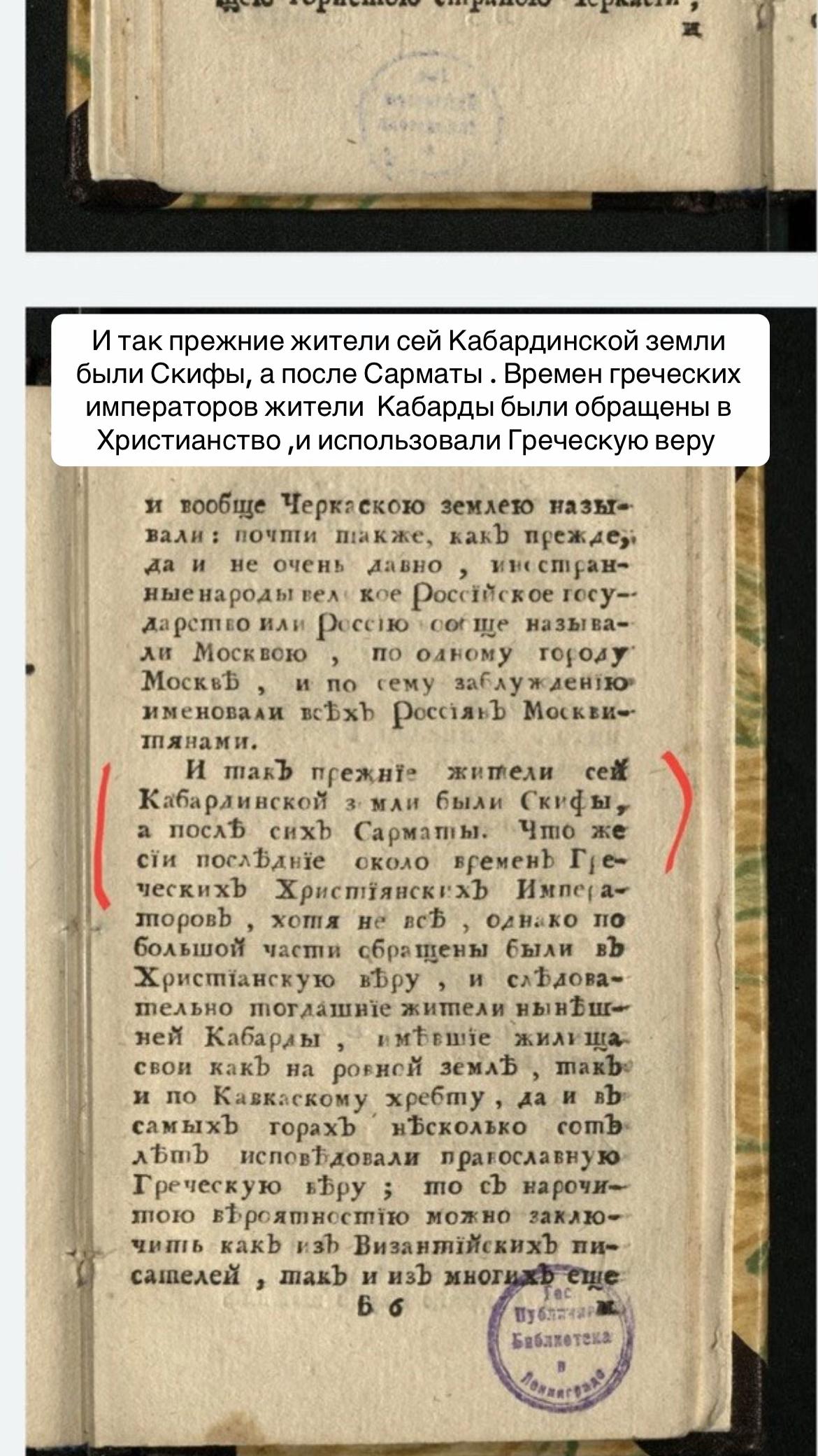@Калмыкова 👑