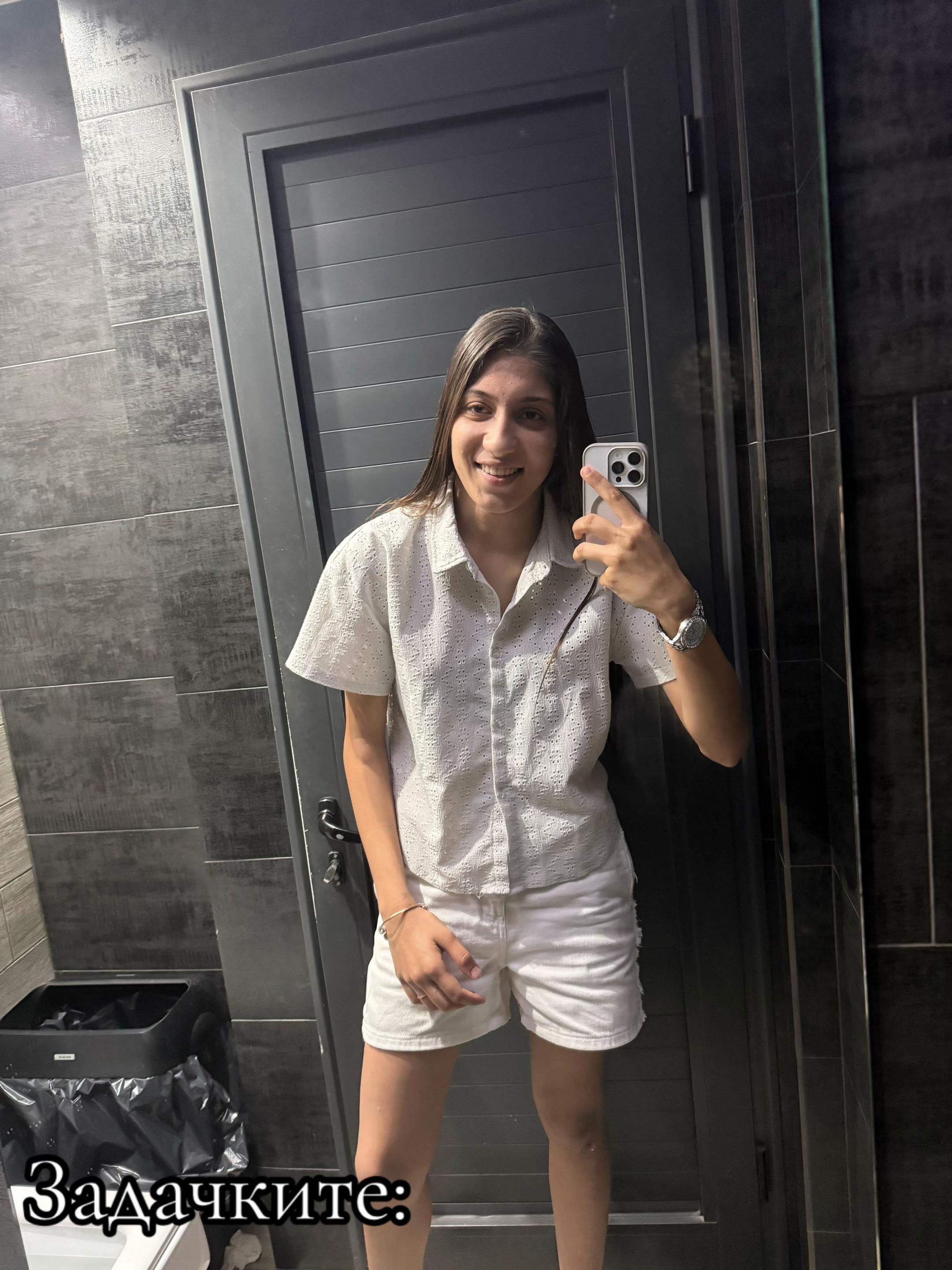 @Katinass365