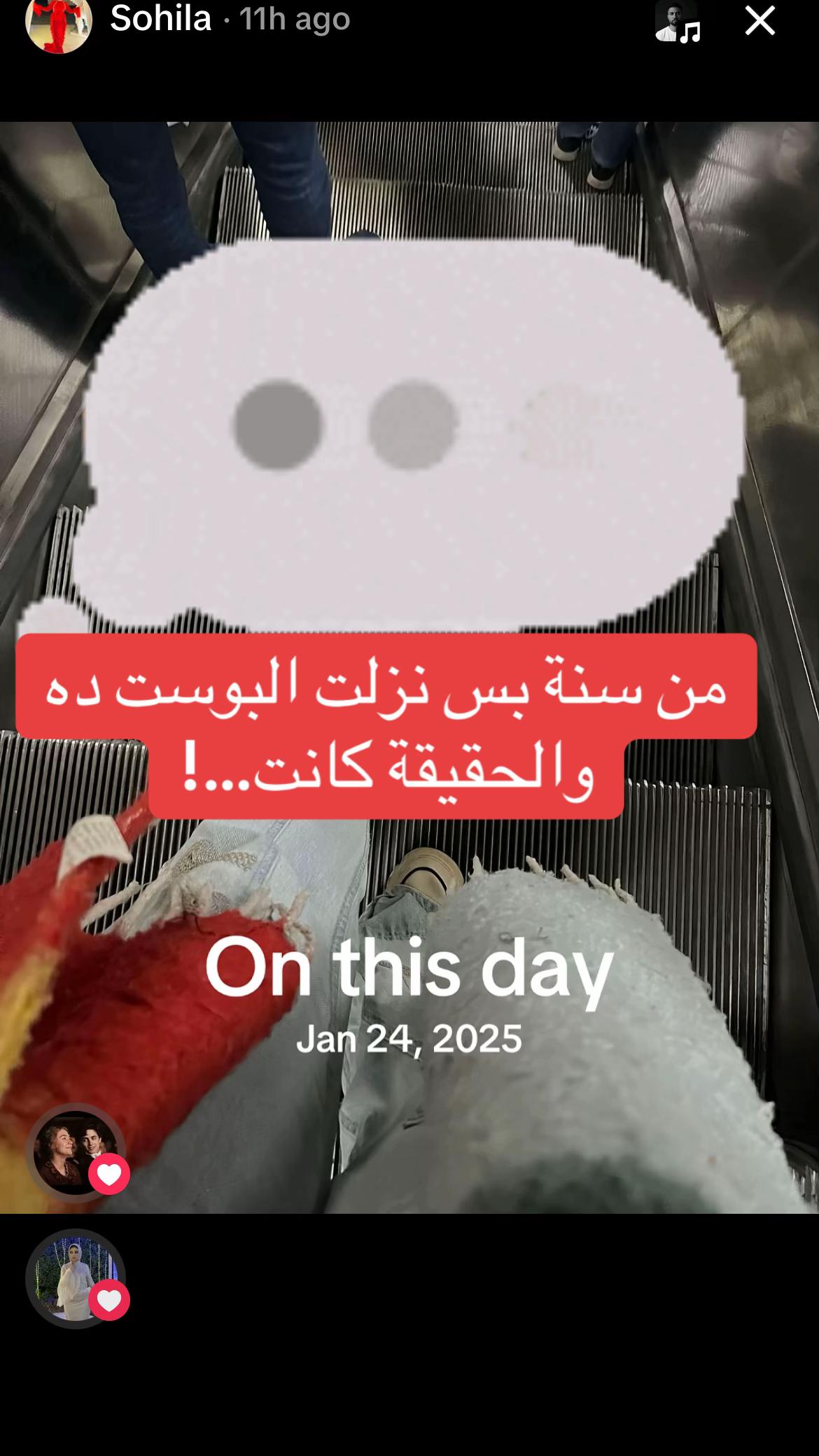 @Sohila