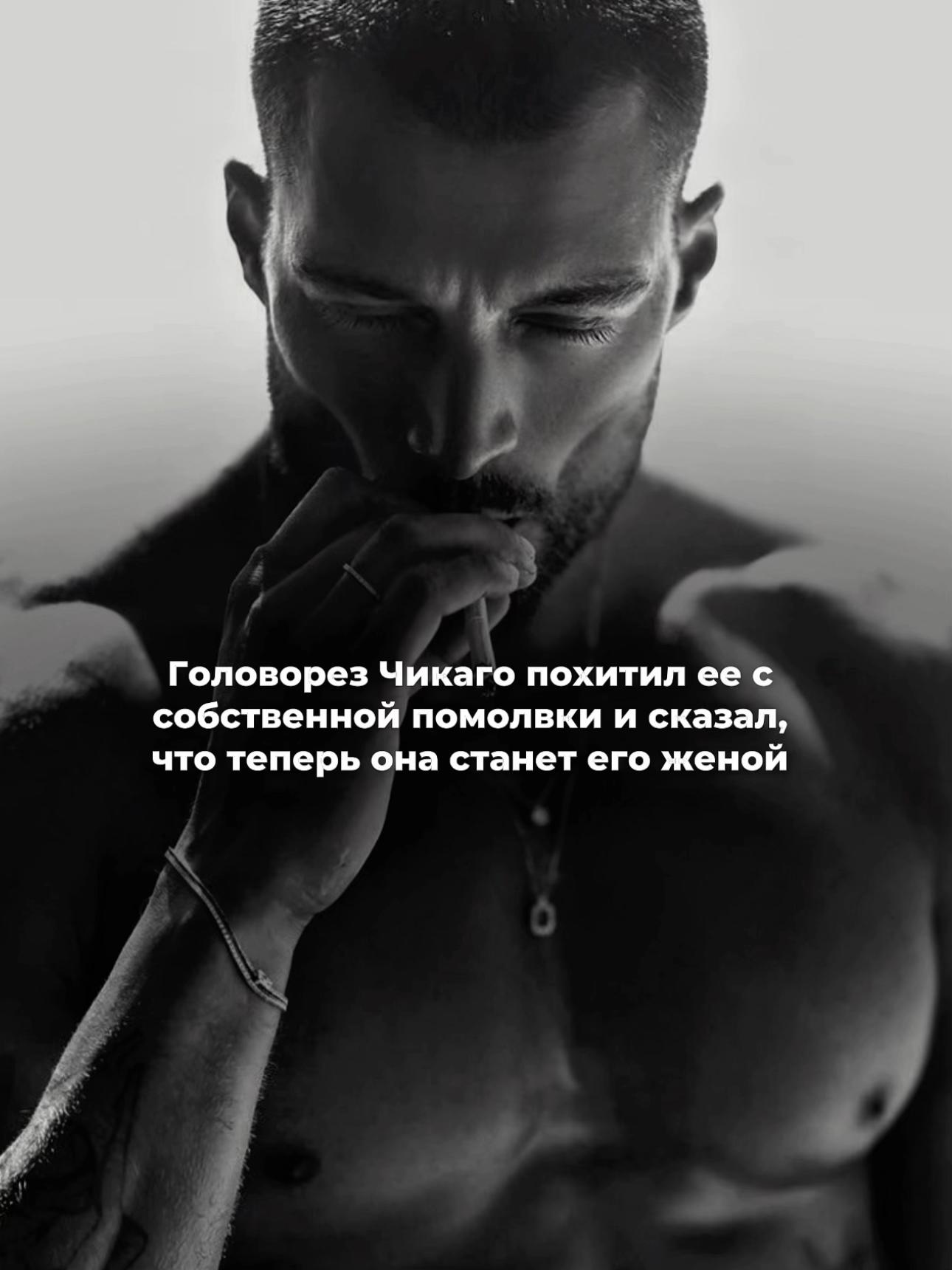 @Мари Милас