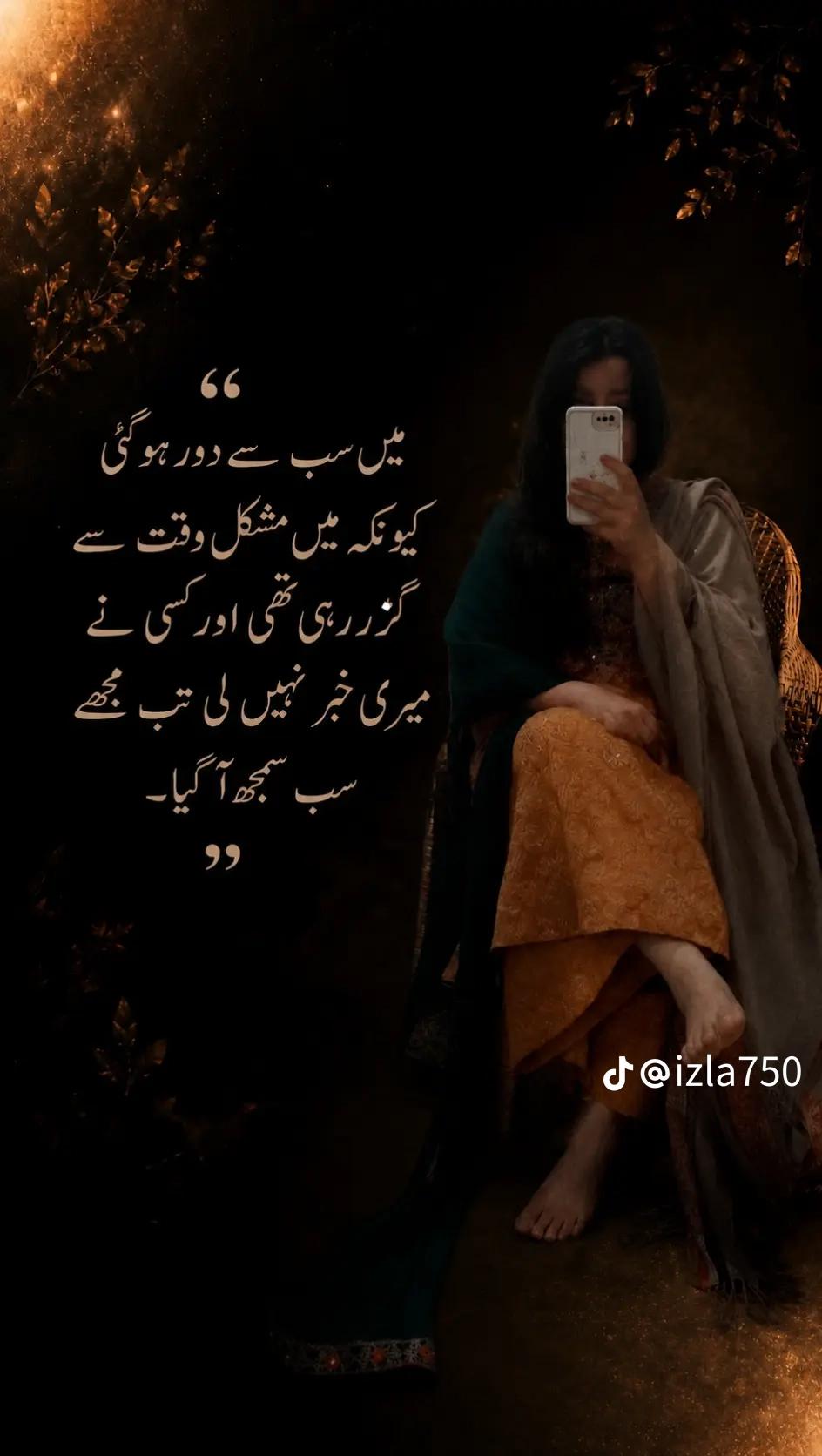 @shahabazbabar1