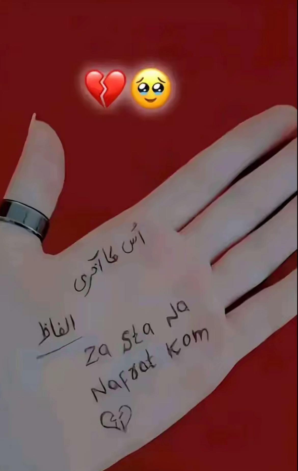 @✩𝑀𝒶𝓁𝒾𝓀✩