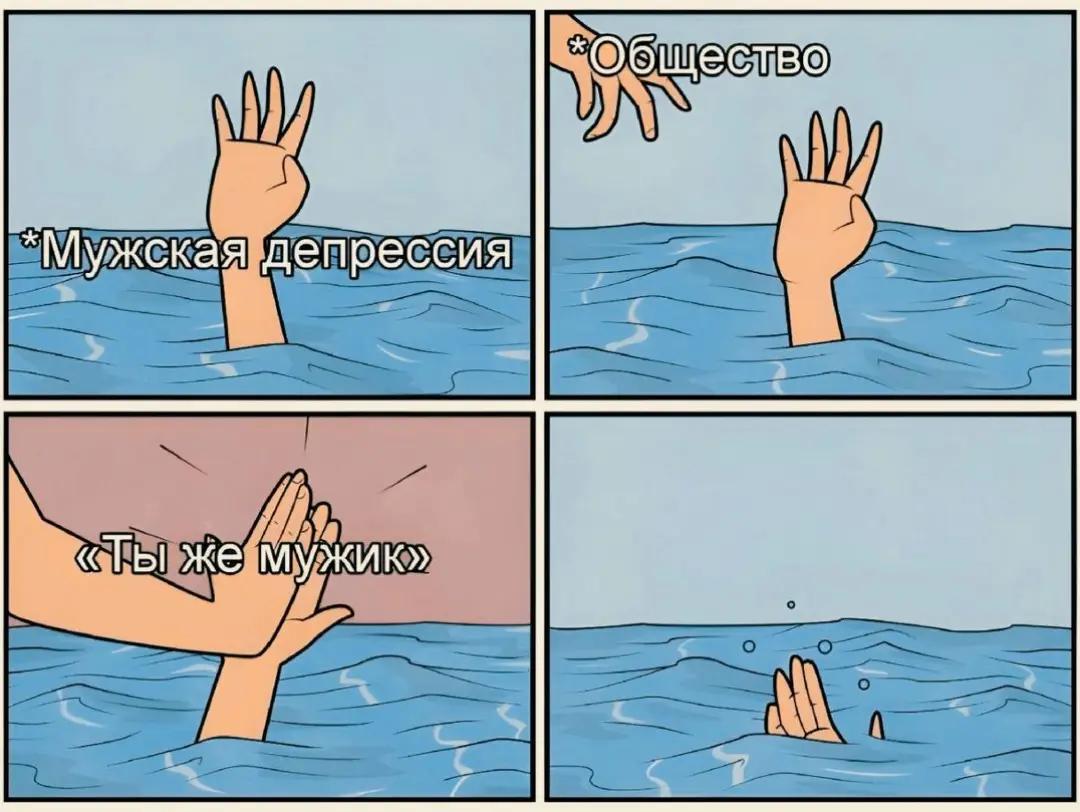 @🗣️ тгк:ᴄᴛᴩᴀнниᴋ