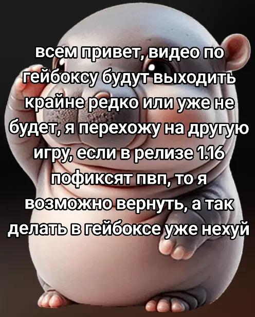 @Salovich