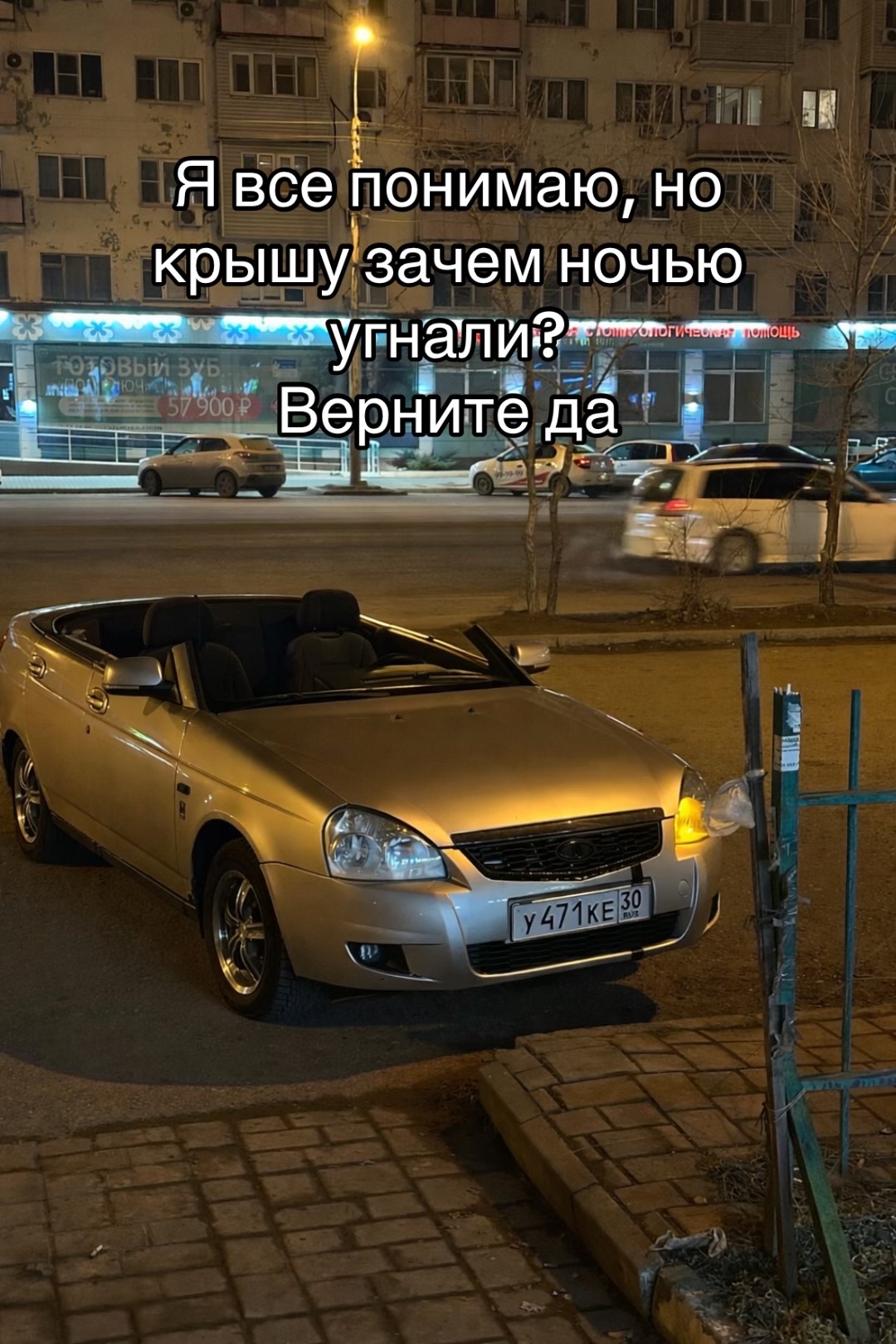 @я&ensp;твоё&ensp;всё