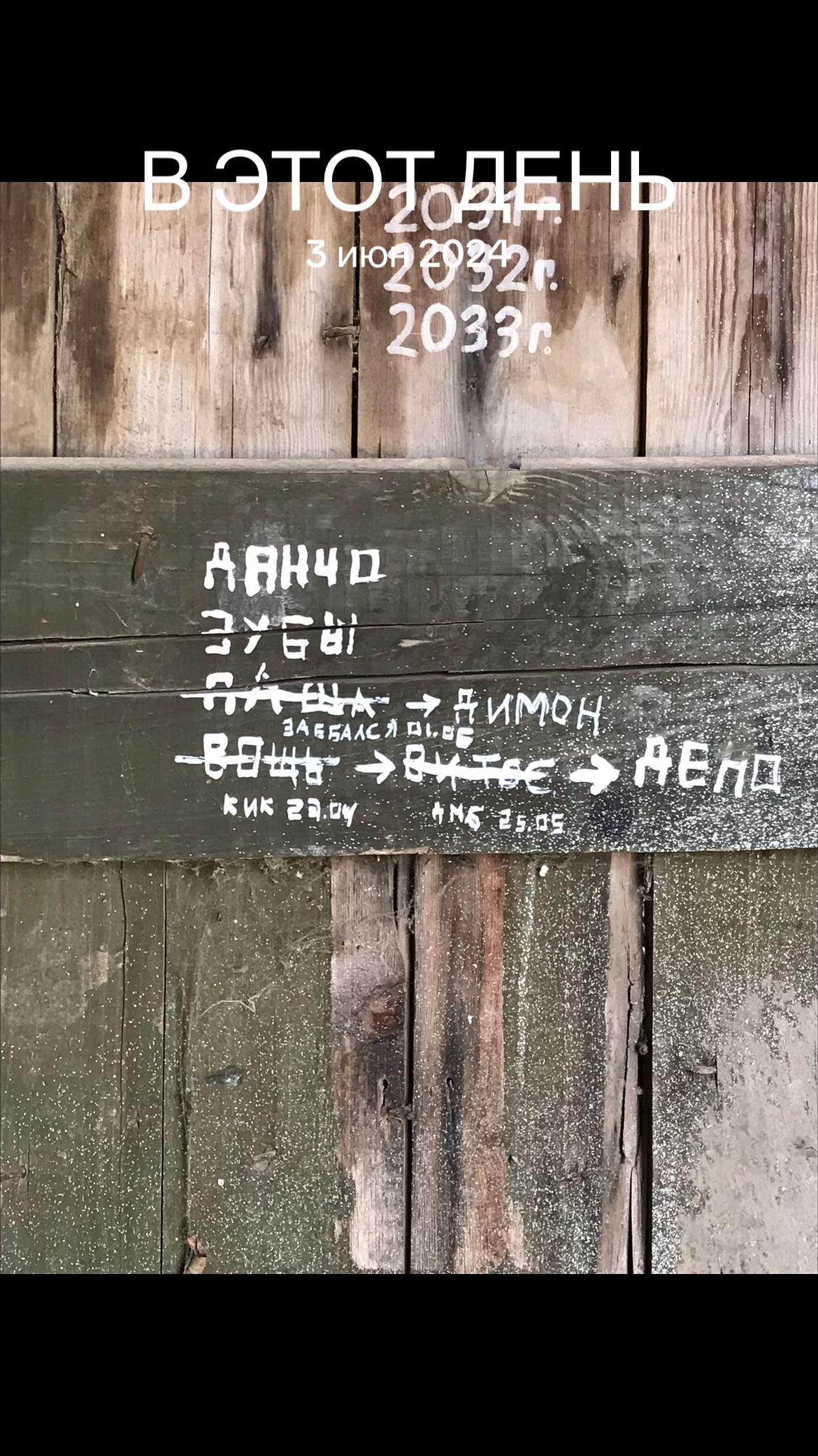 @ǺғēŋŢ ВечНо_ПьянЫй