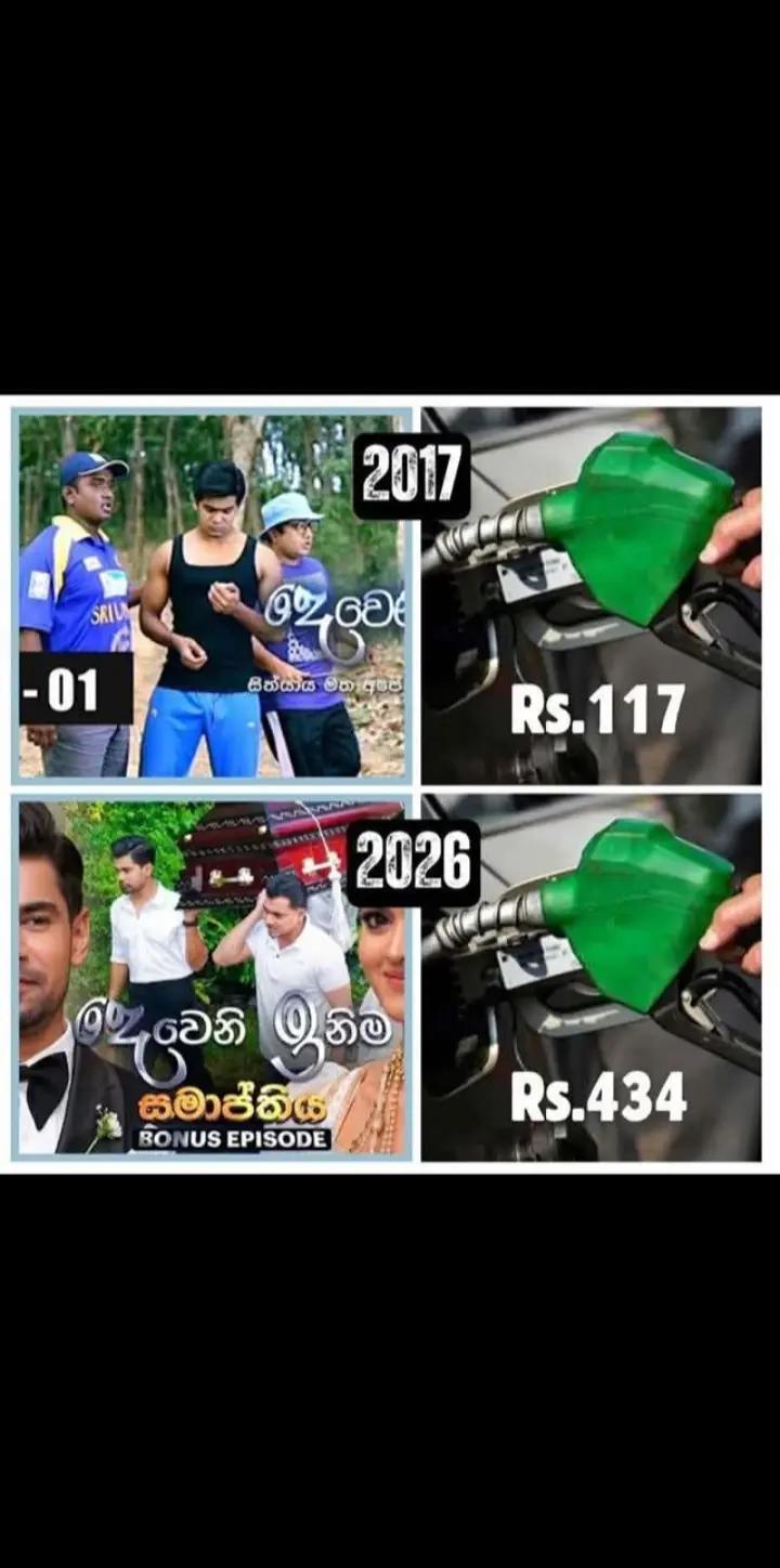 @Mayis🇱🇰☪️