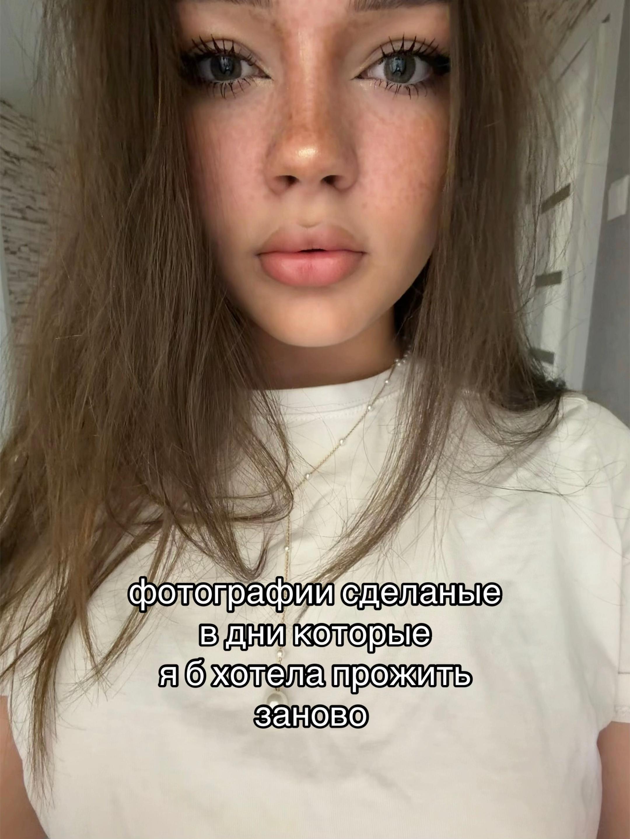 @мои черновики