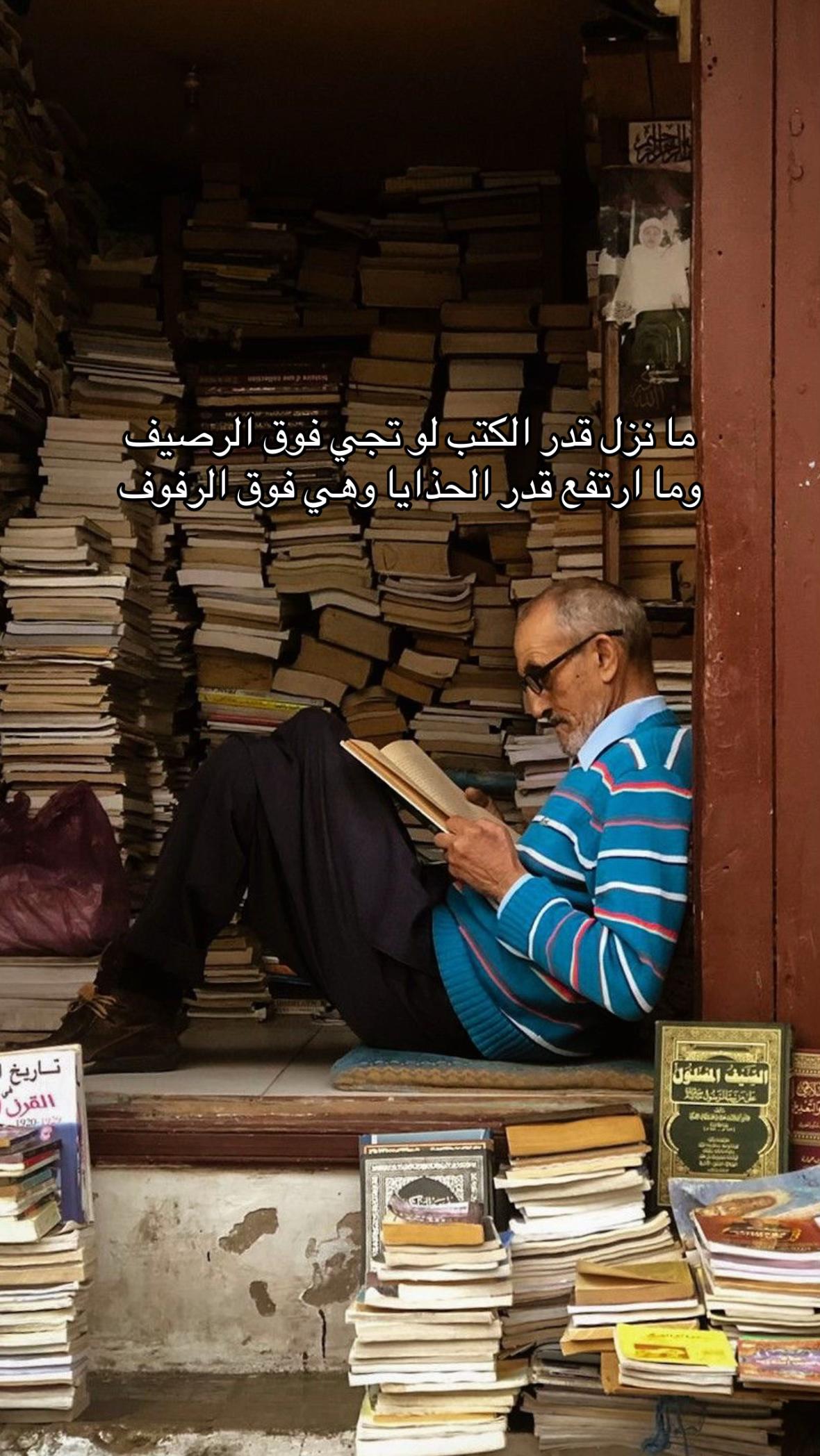 @تركي بن حصين