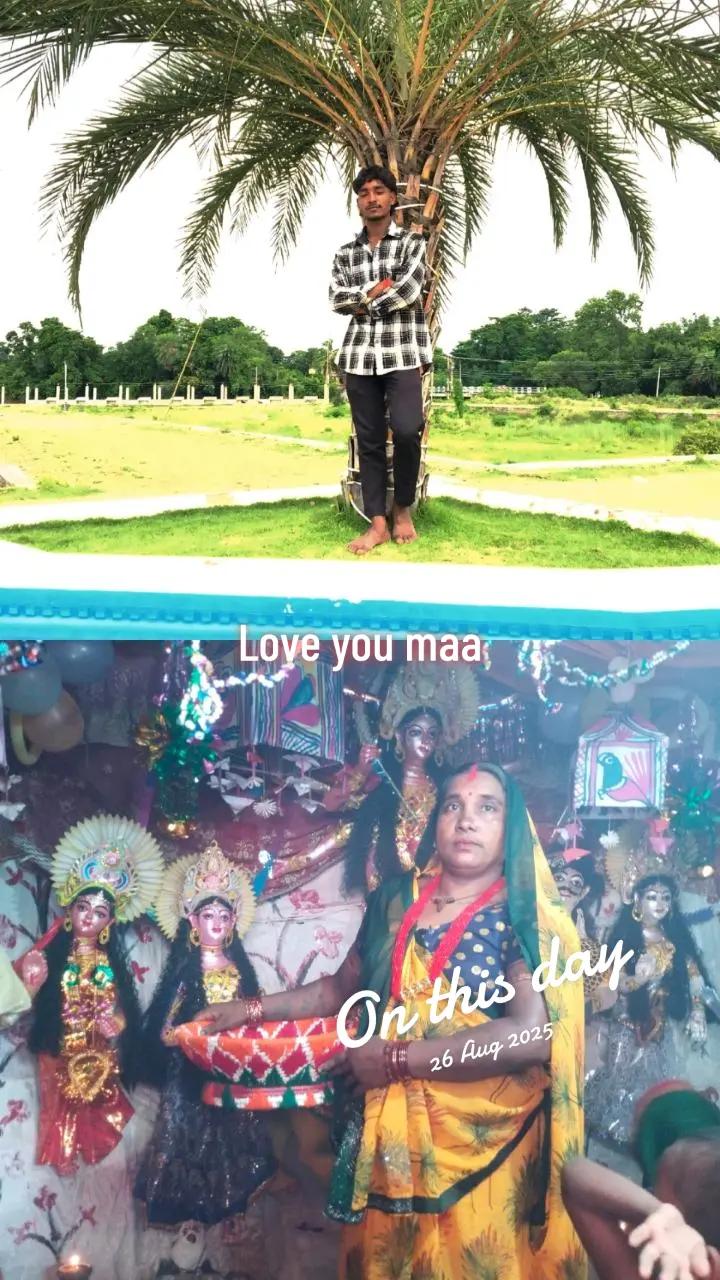 @jay Shree ram 🙏🙏